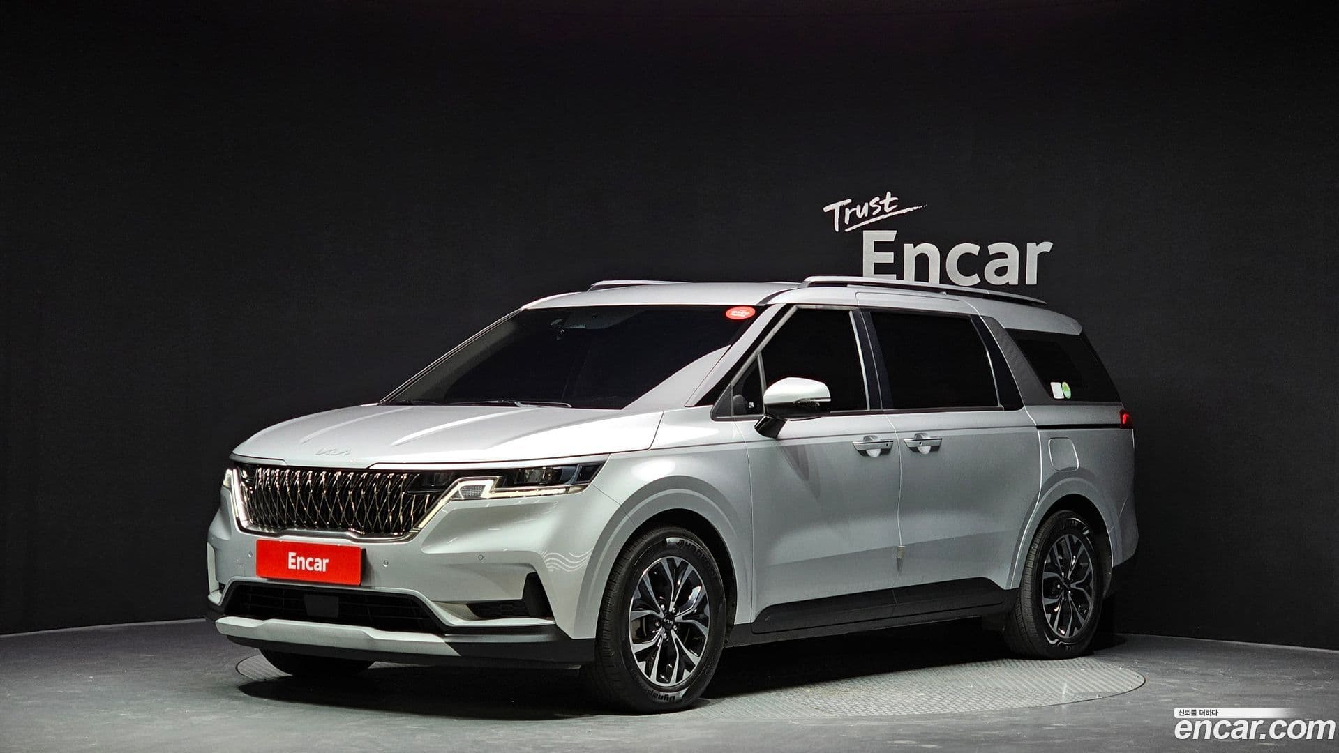 Main__Slider__Photo:Canival Kia 2022.10-0