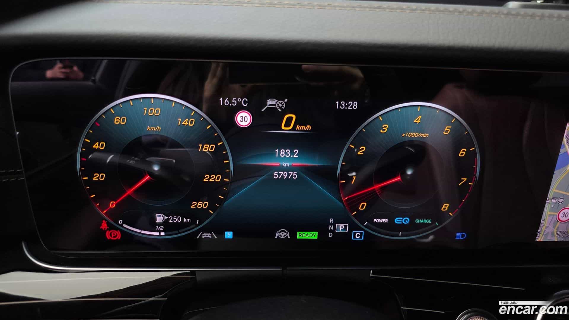 E-Class Mercedes-Benz 2021.7-INNER-008