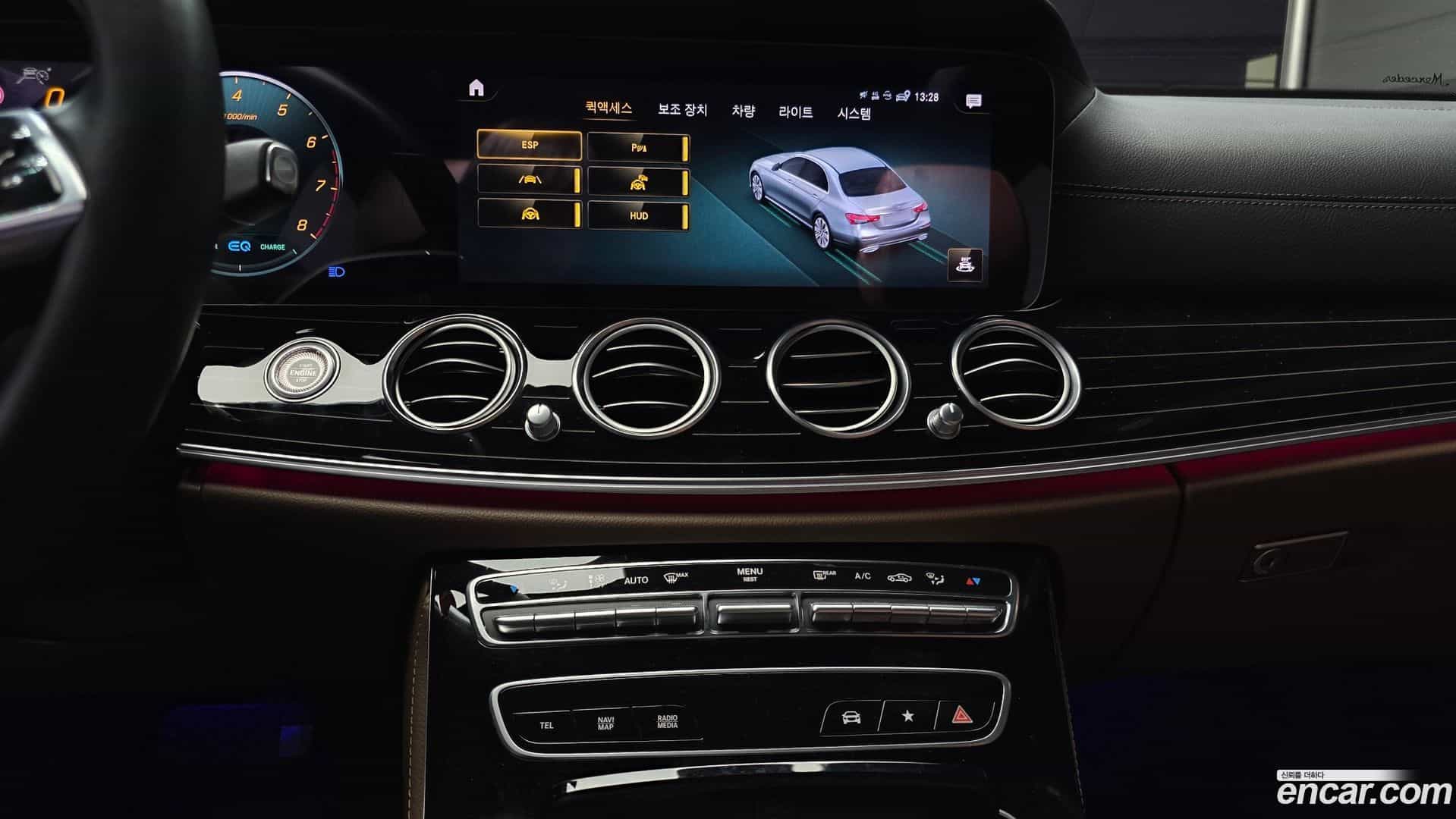 E-Class Mercedes-Benz 2021.7-OPTION-018