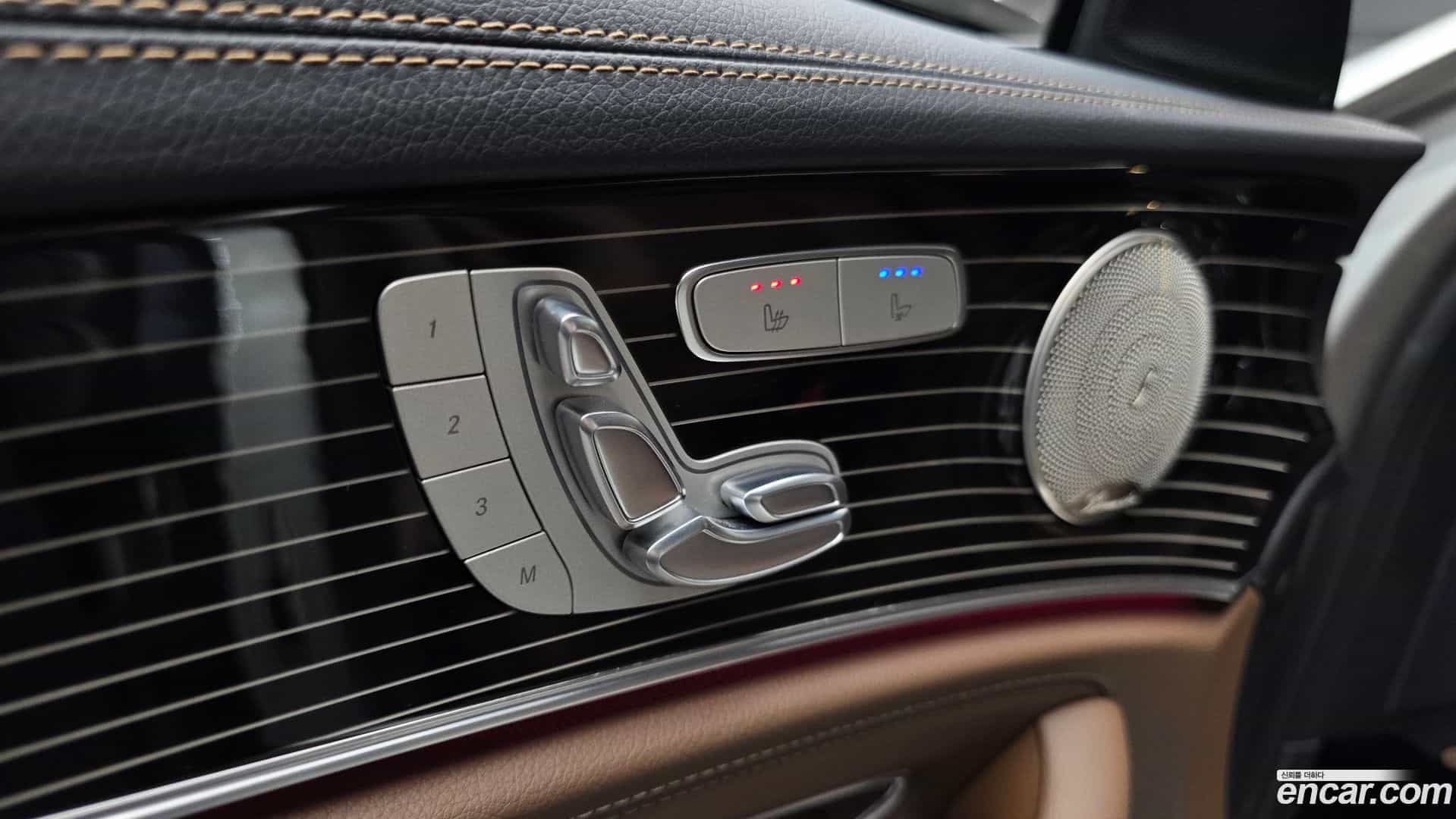 E-Class Mercedes-Benz 2021.7-OPTION-020