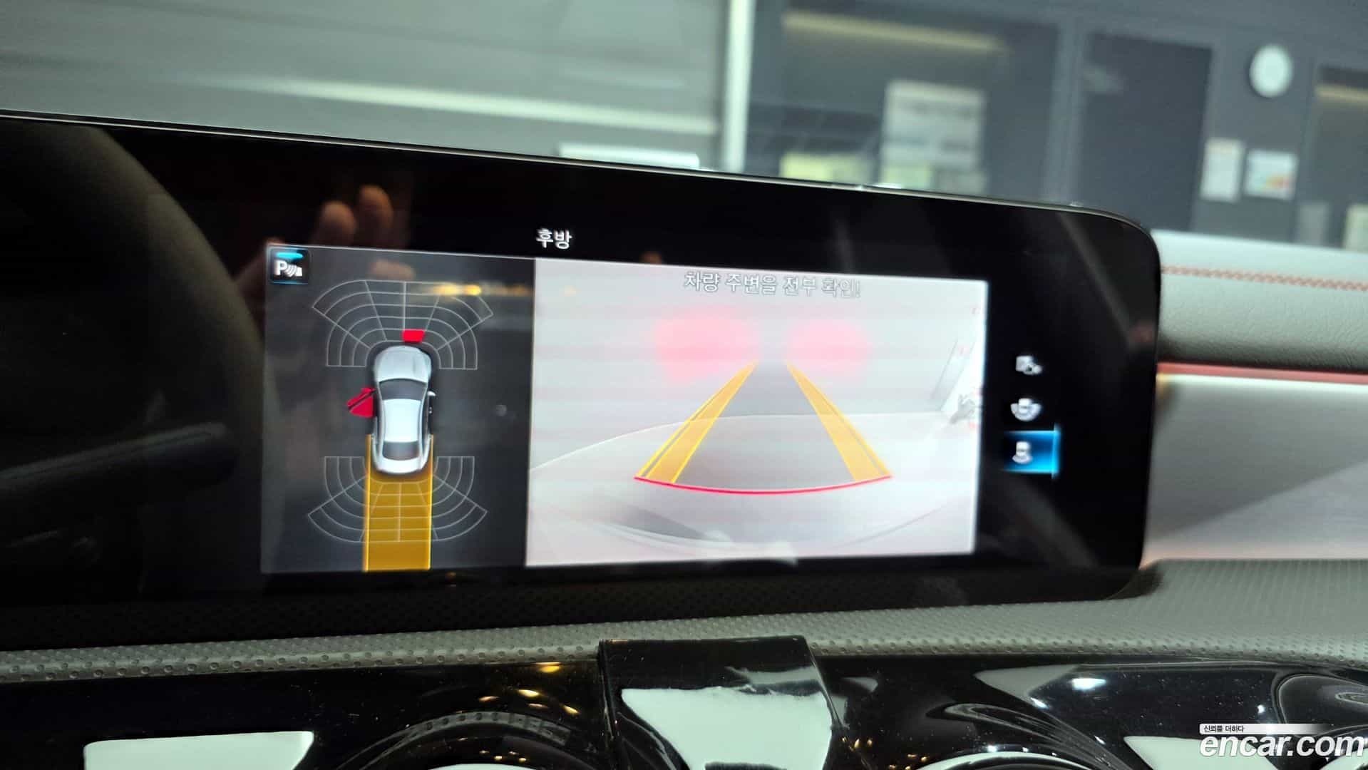 CLA-Class Mercedes-Benz 2020.11-OPTION-021