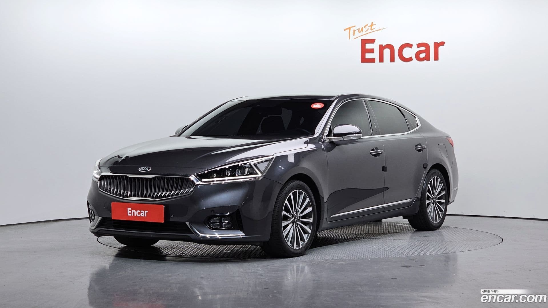 Main__Slider__Photo:K7 Kia 2017.10-0