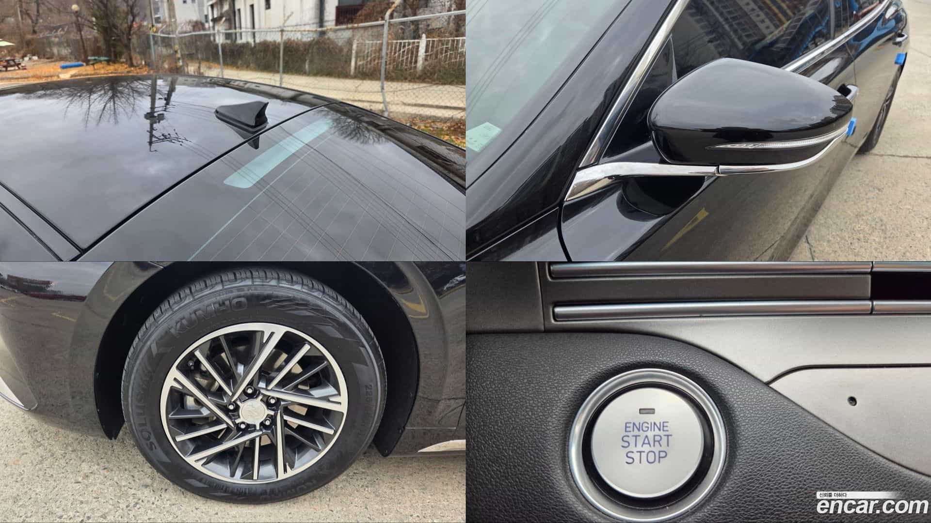 Grandeur Hyundai 2022.8-INNER-010