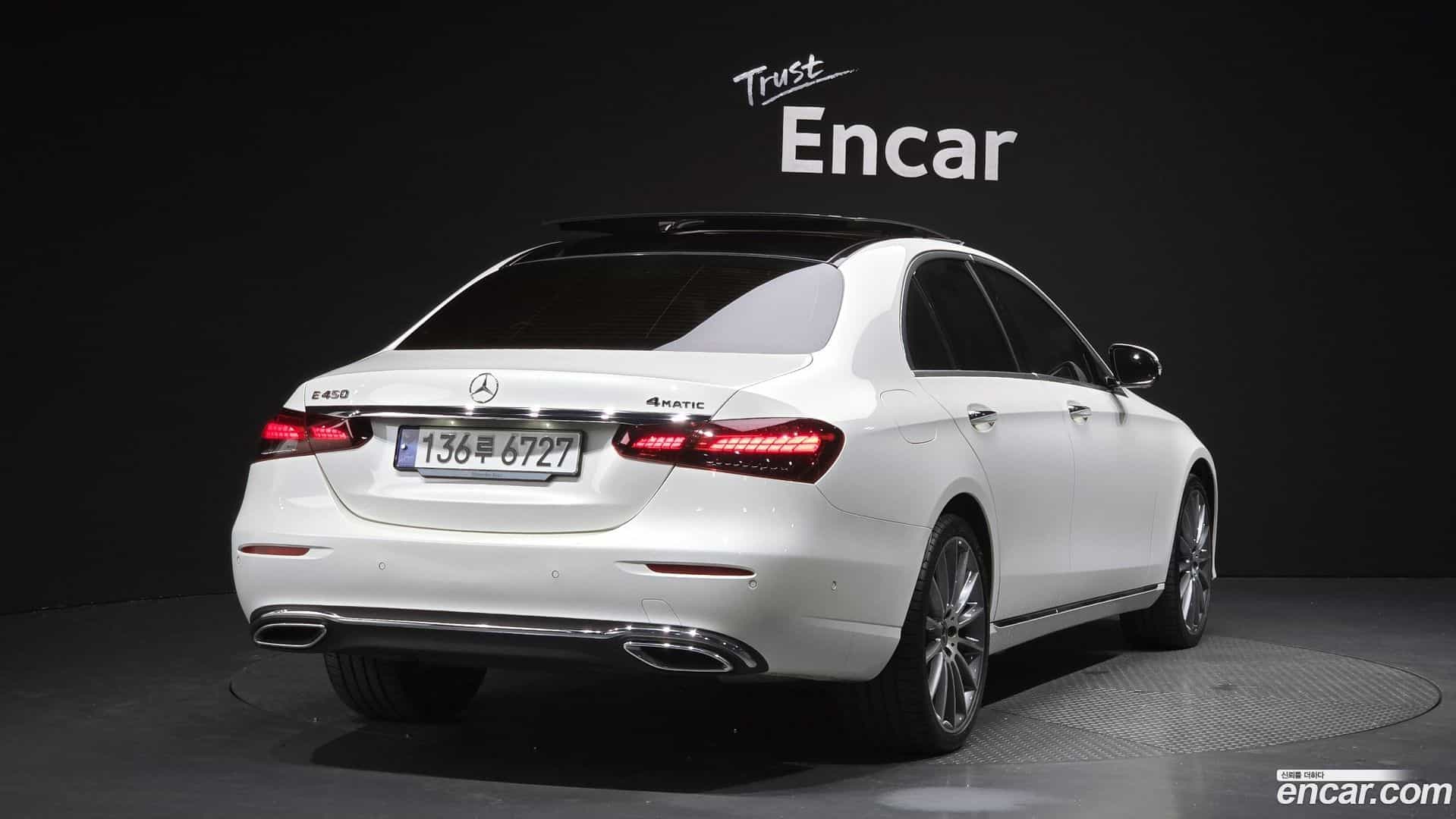 E-Class Mercedes-Benz 2023.6-OUTER-002