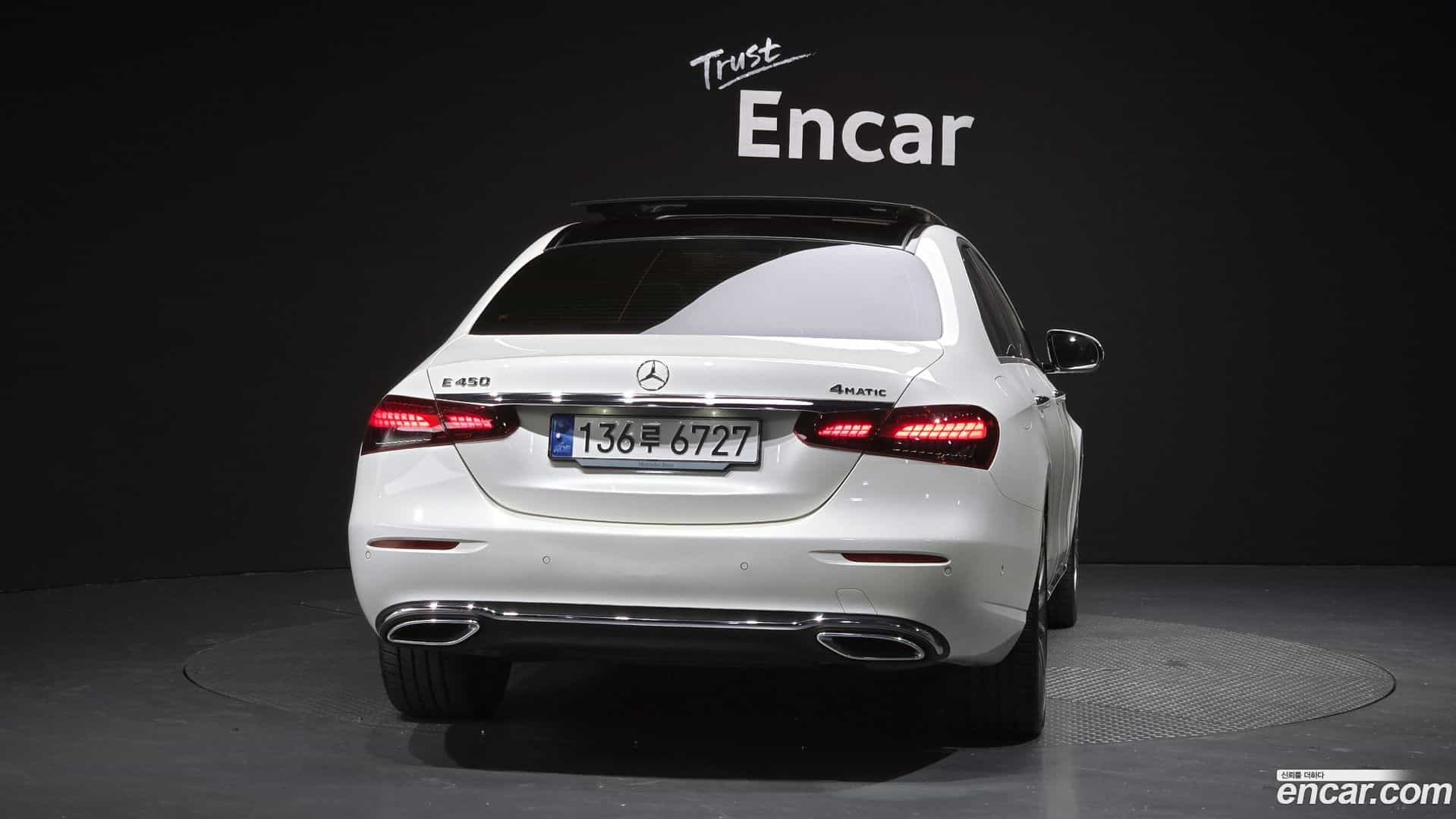 E-Class Mercedes-Benz 2023.6-OUTER-004