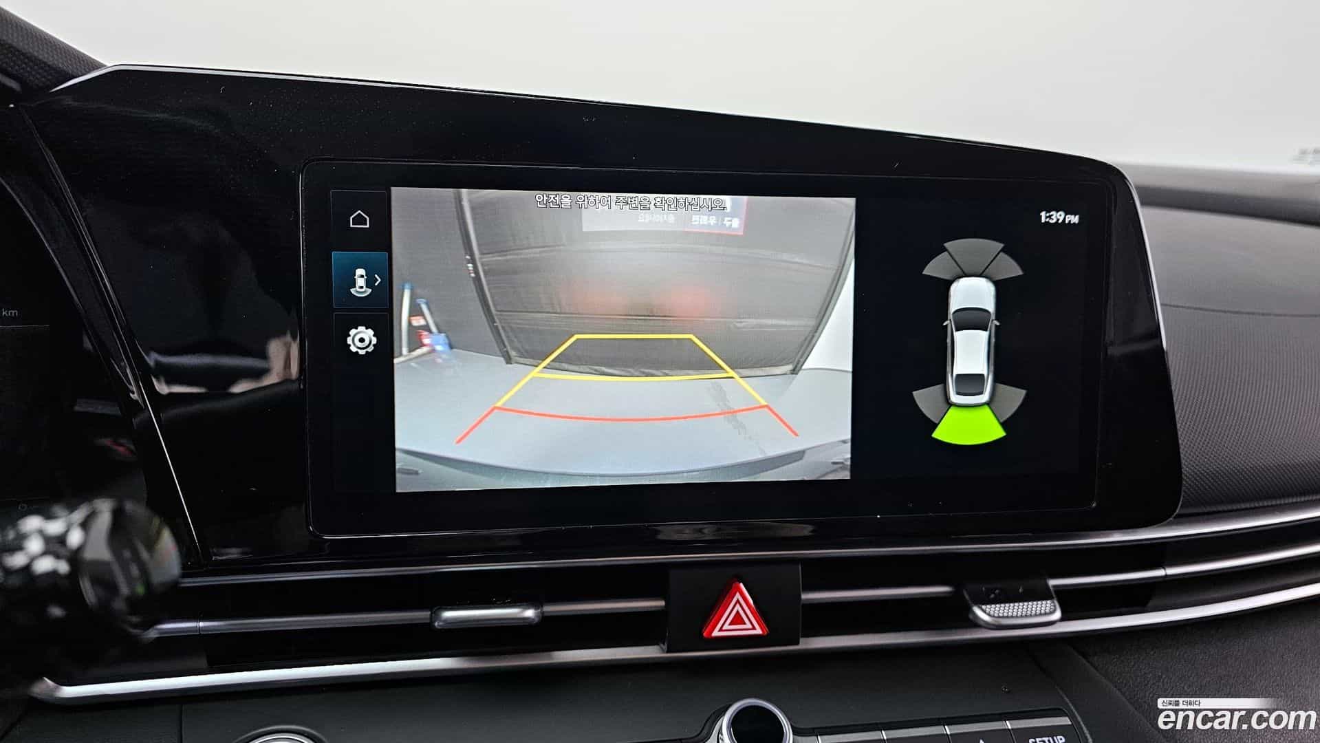 AVANTE Hyundai 2023.0-OPTION-020