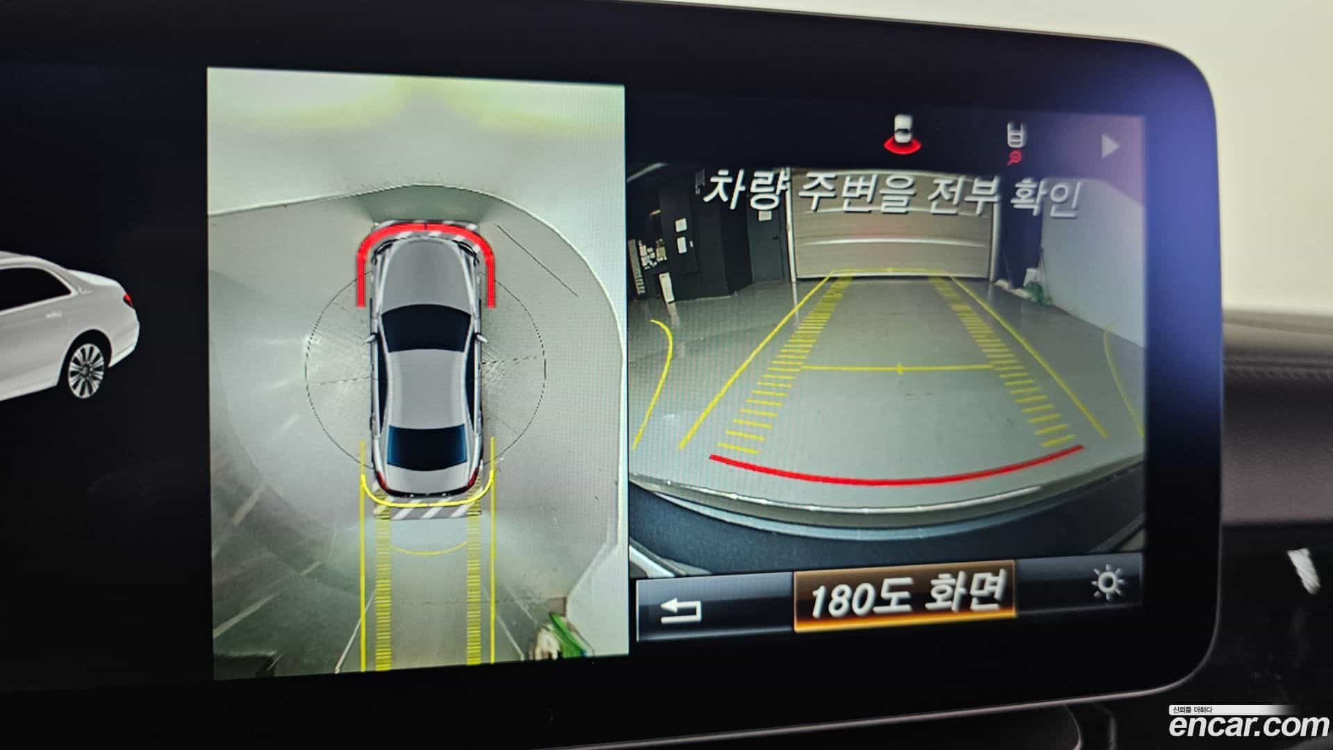 CLS-Class Mercedes-Benz 2016.2-OPTION-020