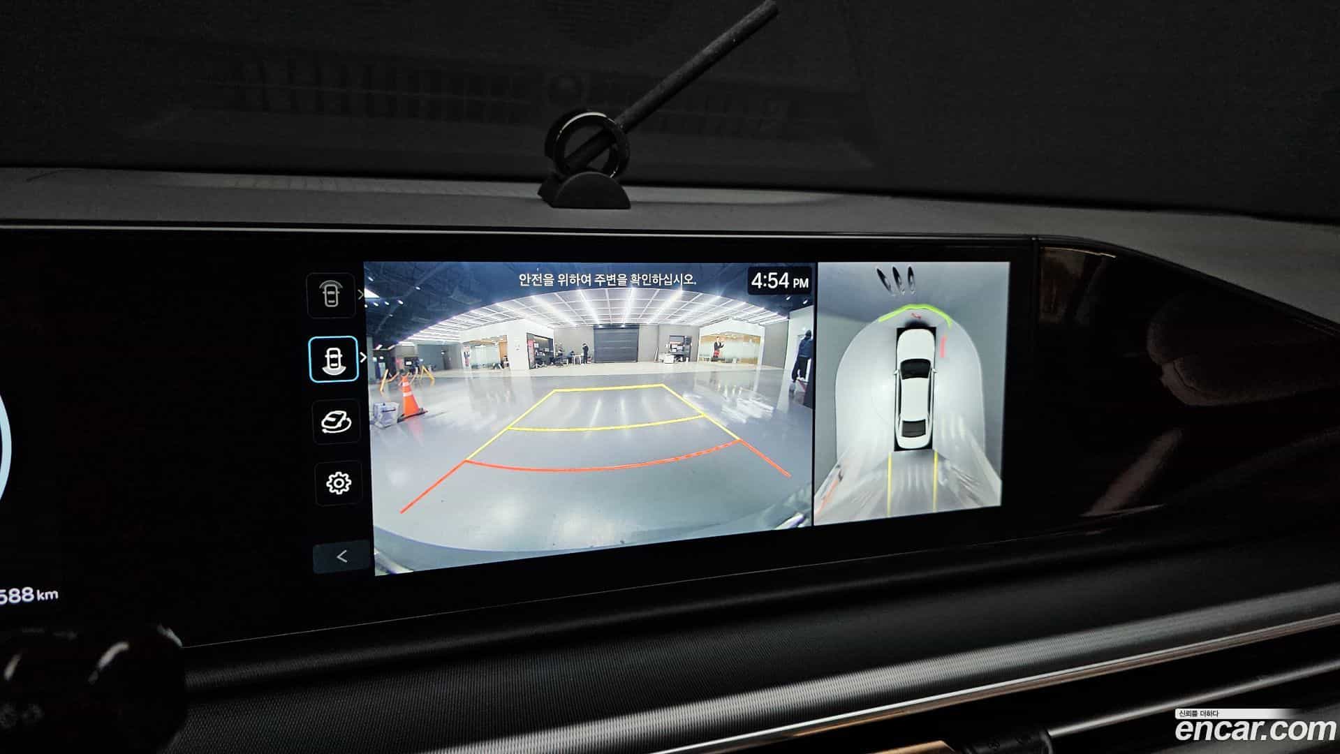 Grandeur Hyundai 2023.3-OPTION-019