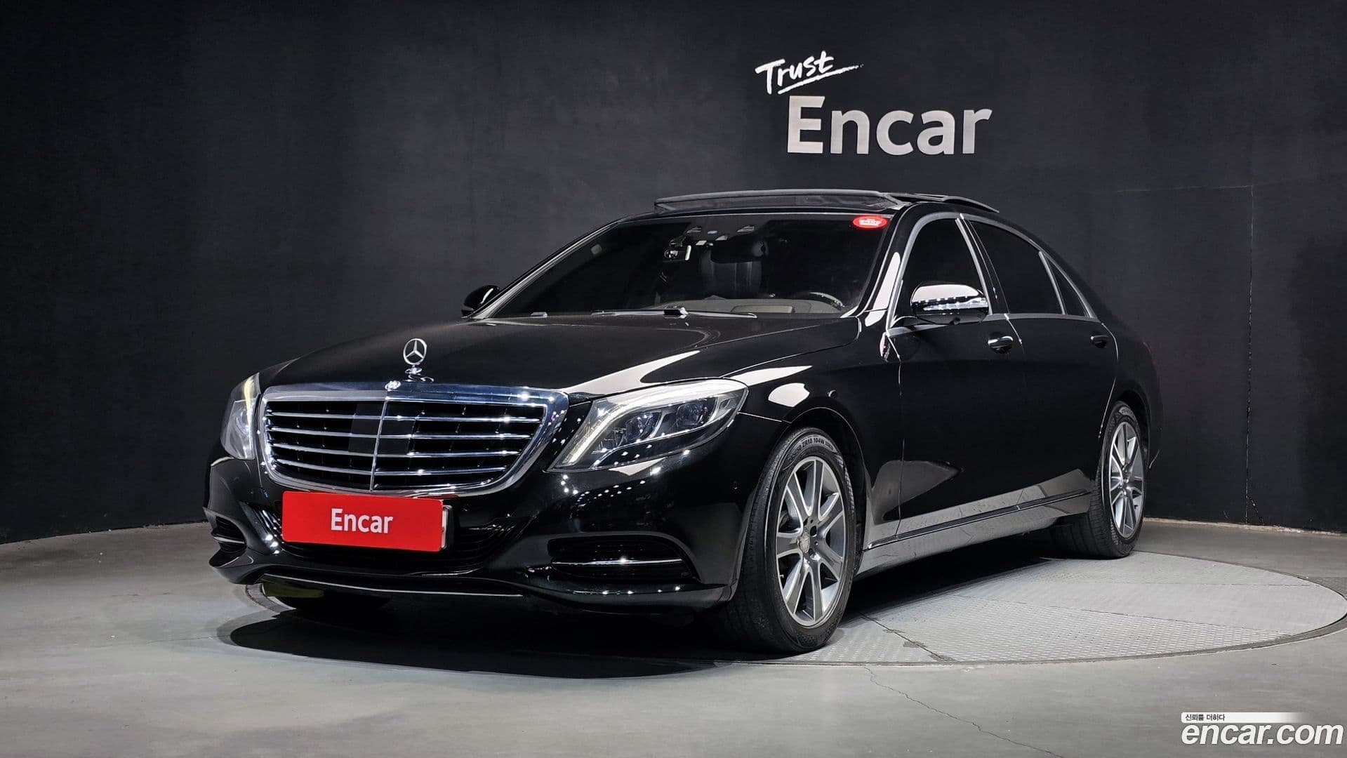 Main__Slider__Photo:S-Class Mercedes-Benz 2016.0-0