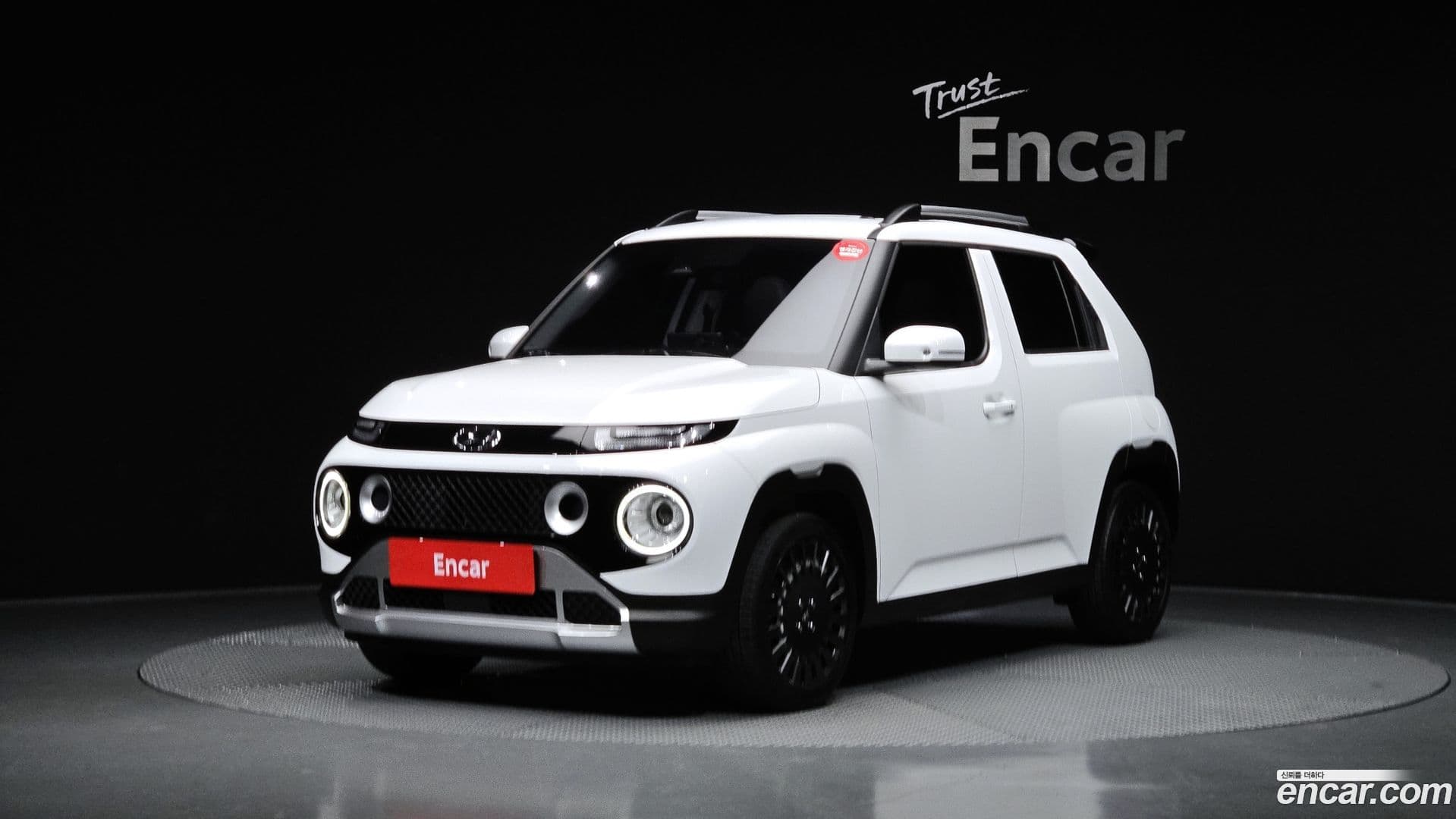 Main__Slider__Photo:Casper Hyundai 2022.11-0