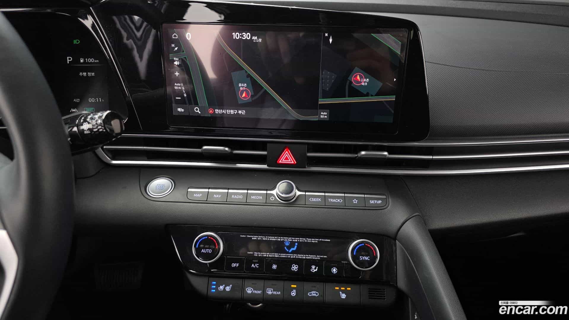 AVANTE Hyundai 2021.1-OPTION-023