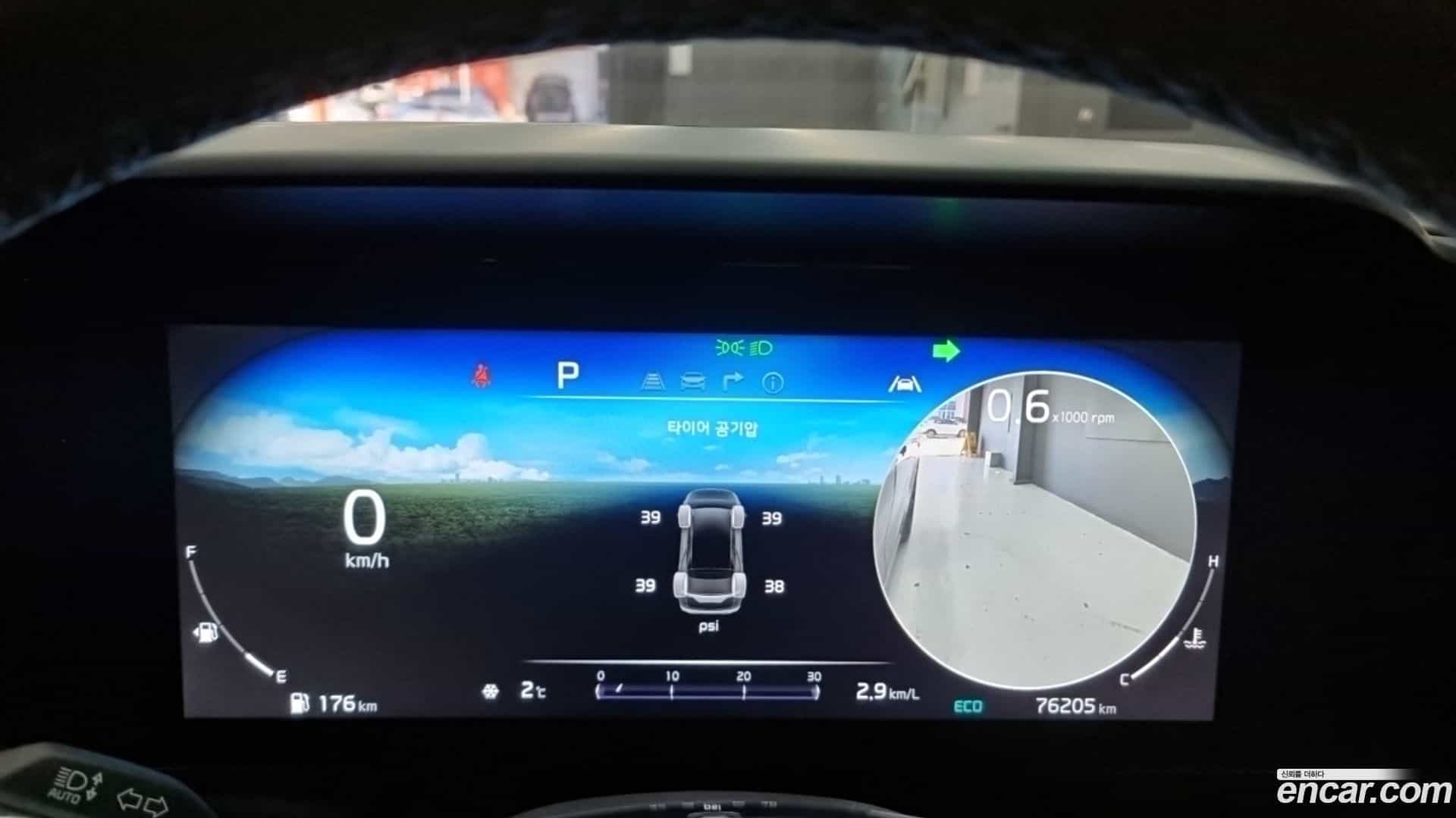 Canival Kia 2022.10-INNER-008
