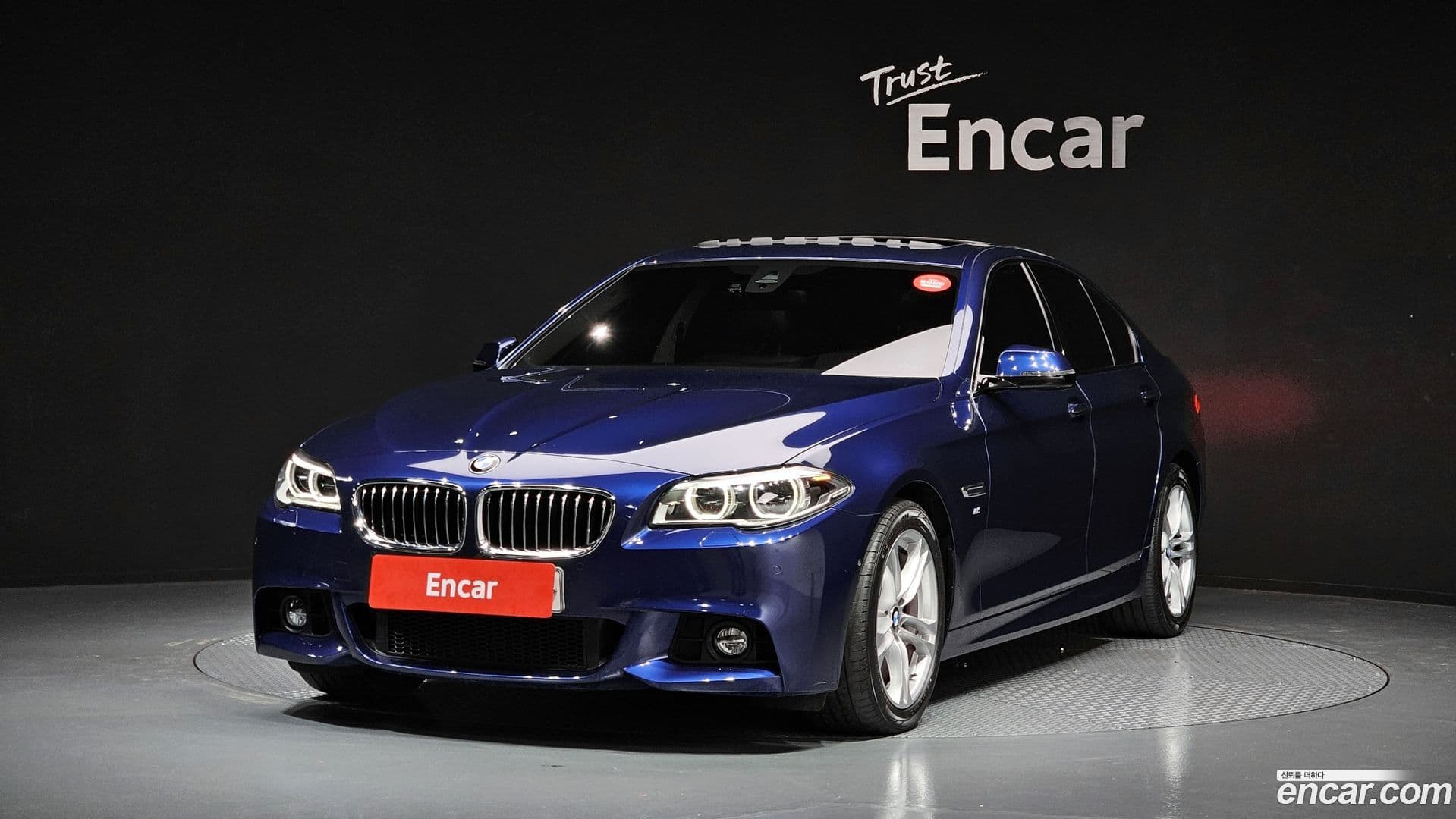 Main__Slider__Photo:5-Series BMW 2016.4-0