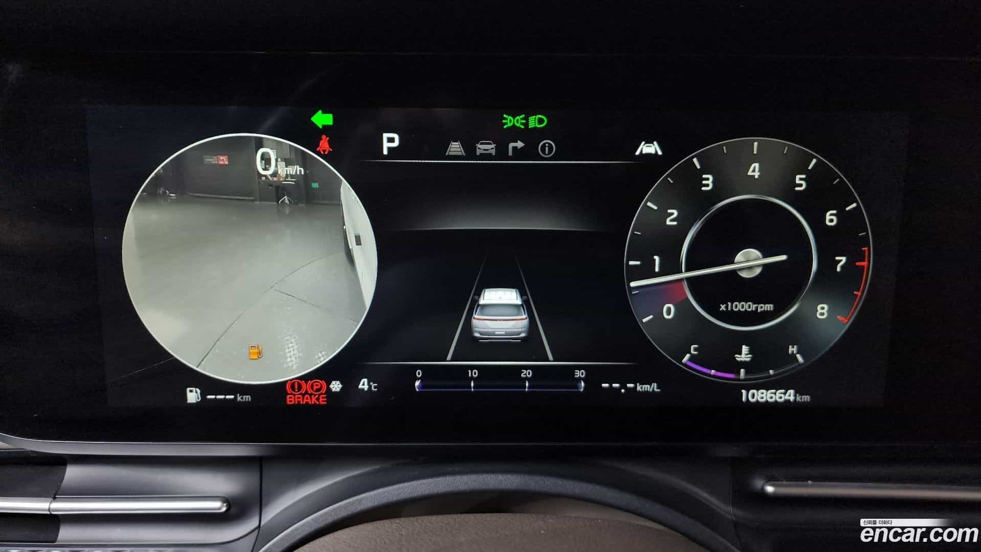 Canival Kia 2021.2-INNER-008