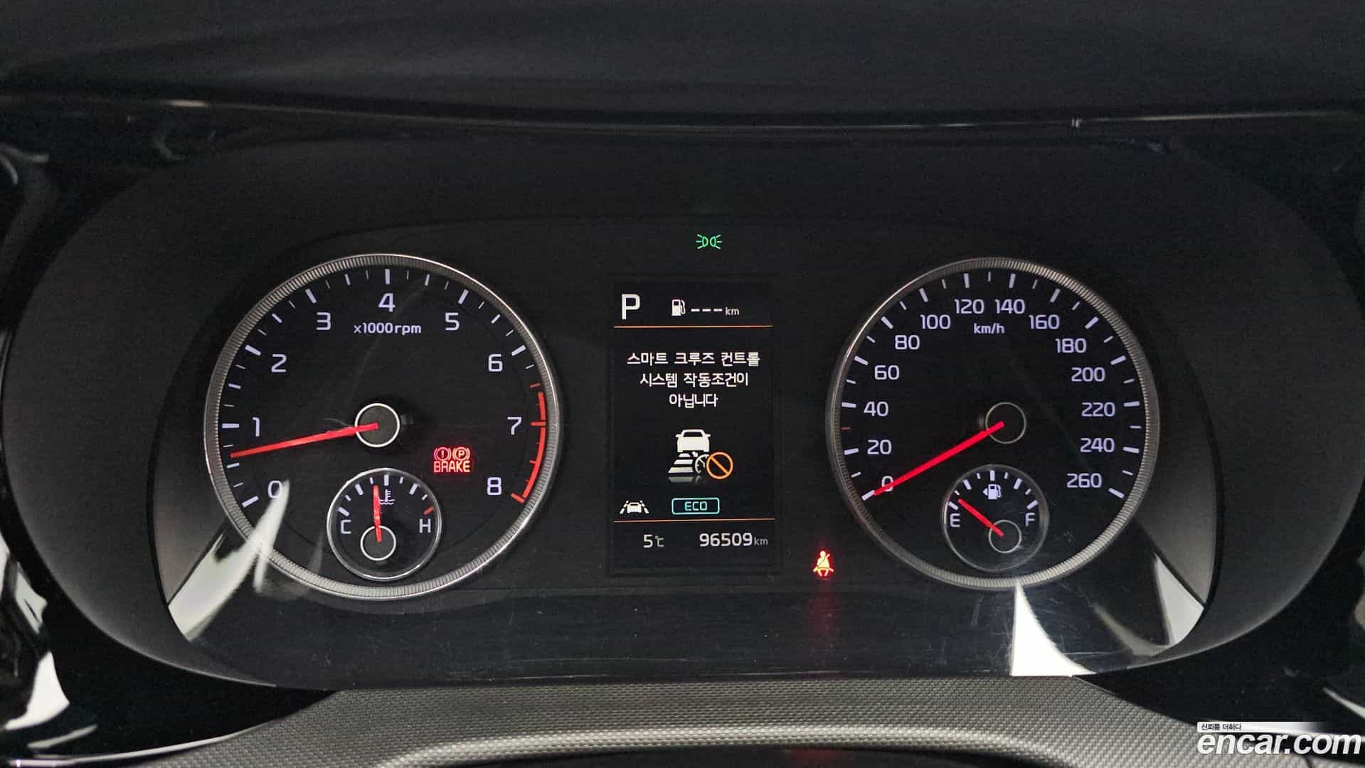 K5 Kia 2021.4-INNER-008