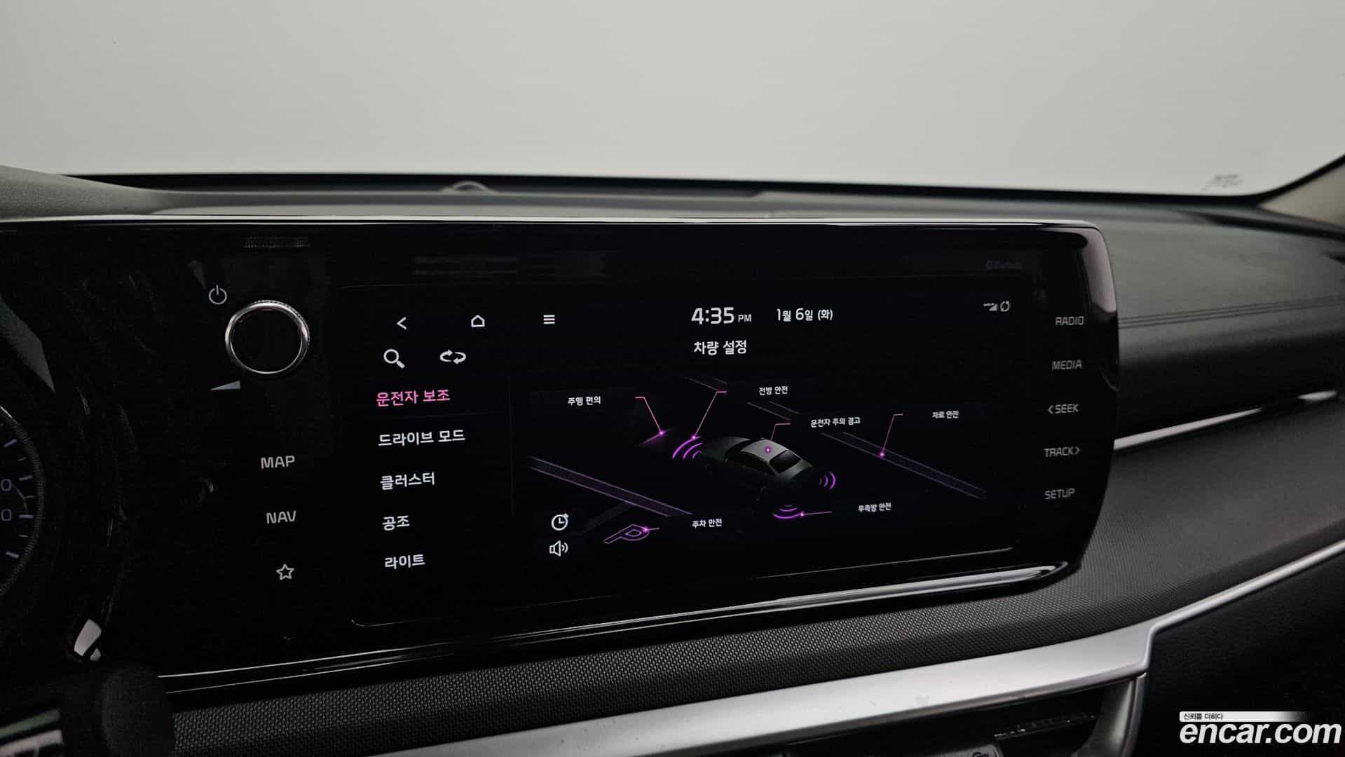 K5 Kia 2021.4-OPTION-020