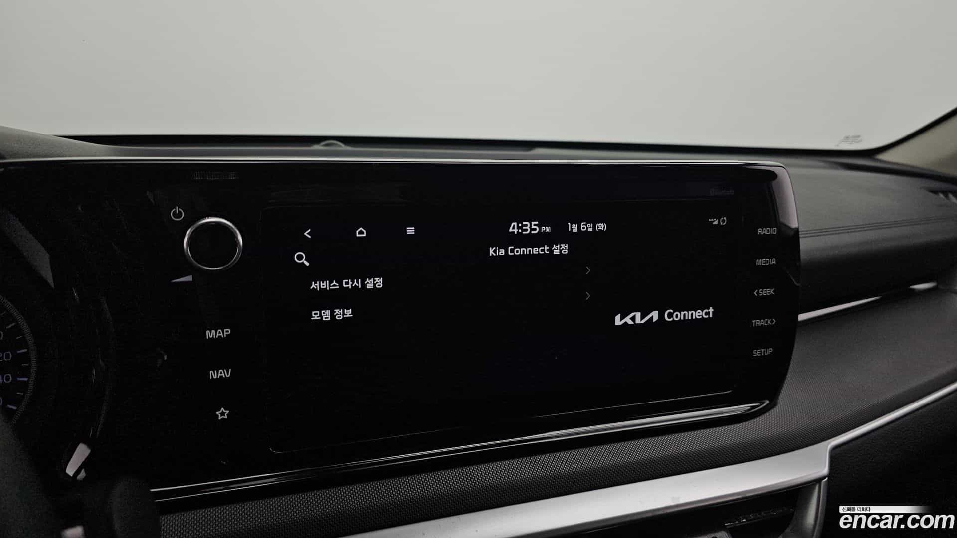 K5 Kia 2021.4-OPTION-021