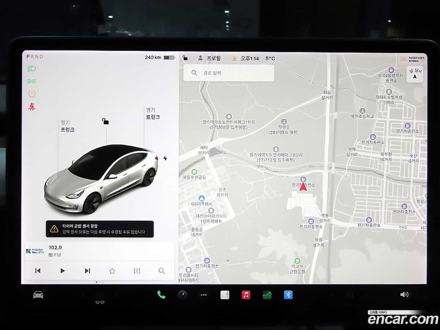 Model 3 Tesla 2021.10-OPTION-020