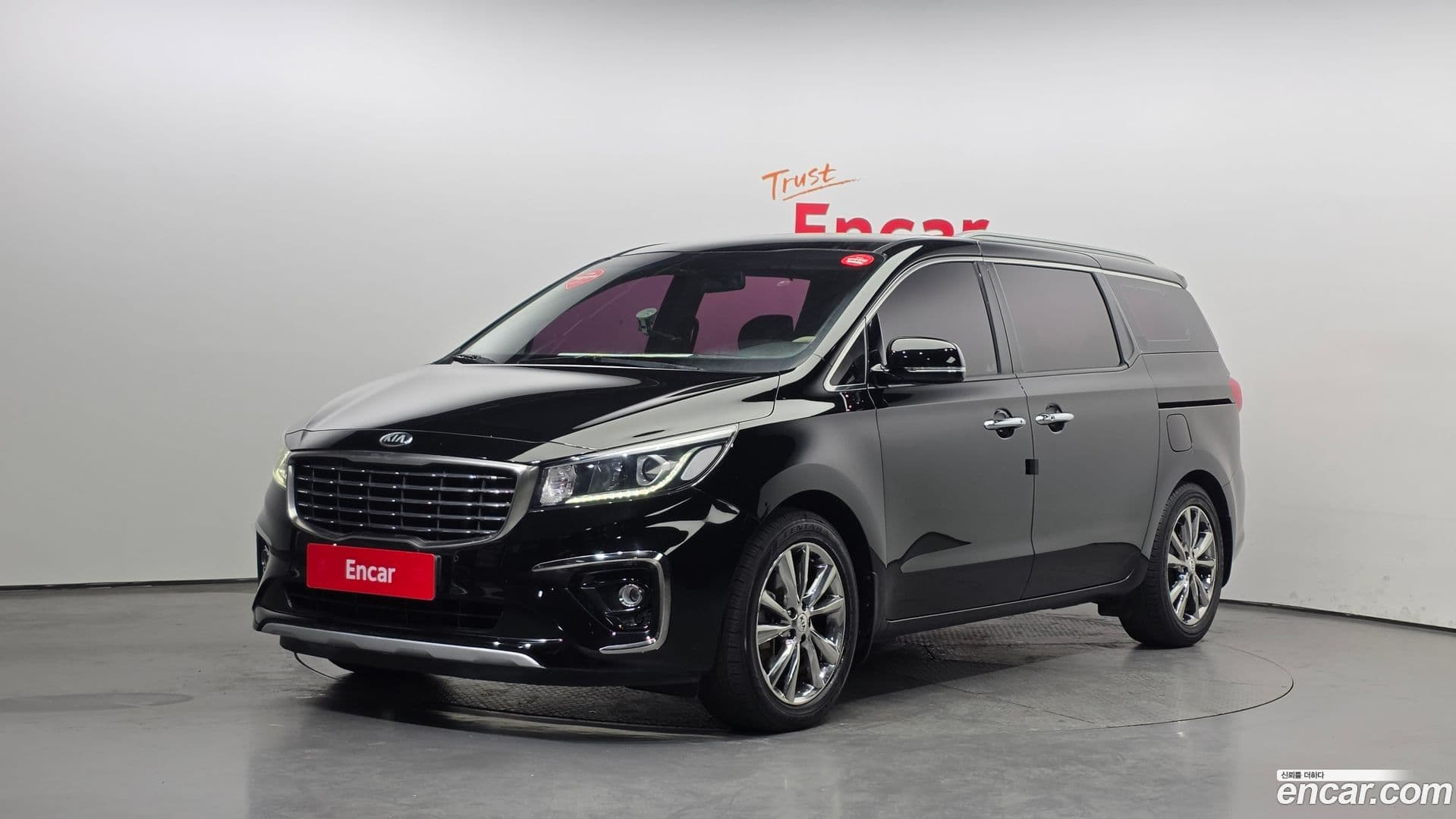 Main__Slider__Photo:Canival Kia 2018.10-0