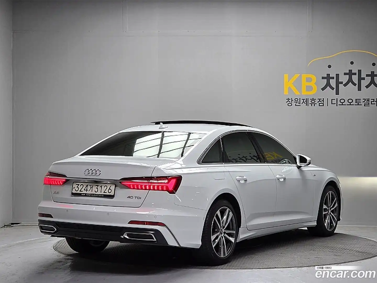A6 Audi 2022.5-OUTER-002