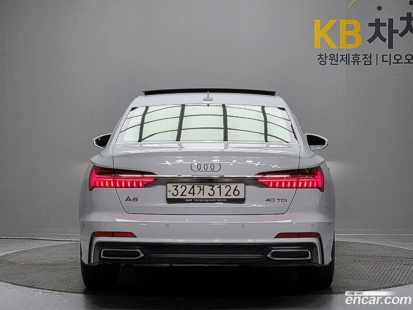 A6 Audi 2022.5-OUTER-004