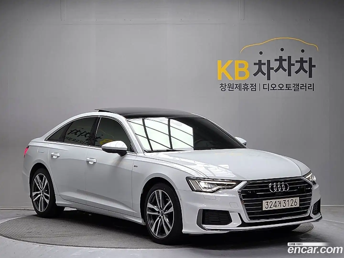 A6 Audi 2022.5-OUTER-005