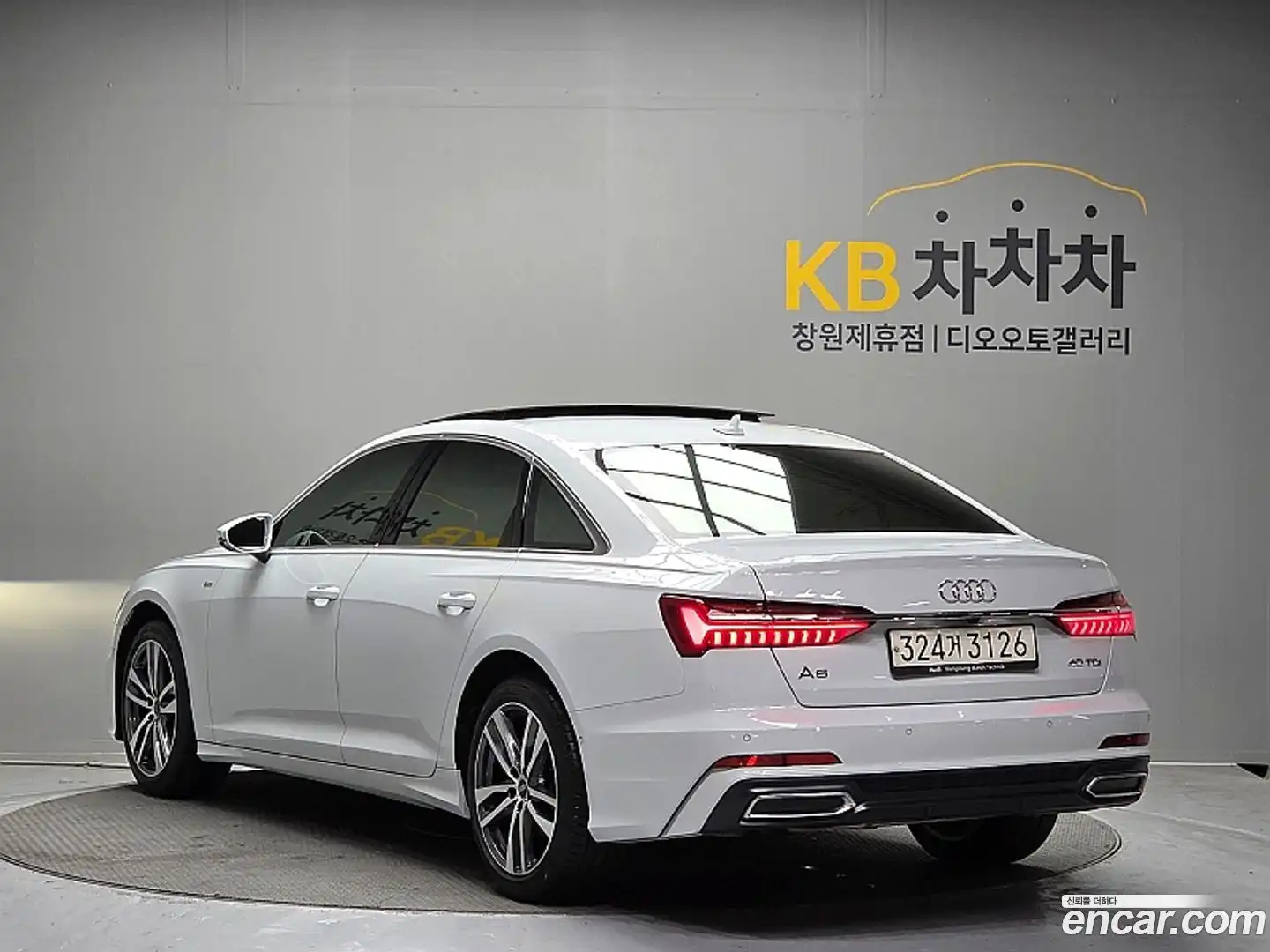 A6 Audi 2022.5-INNER-006