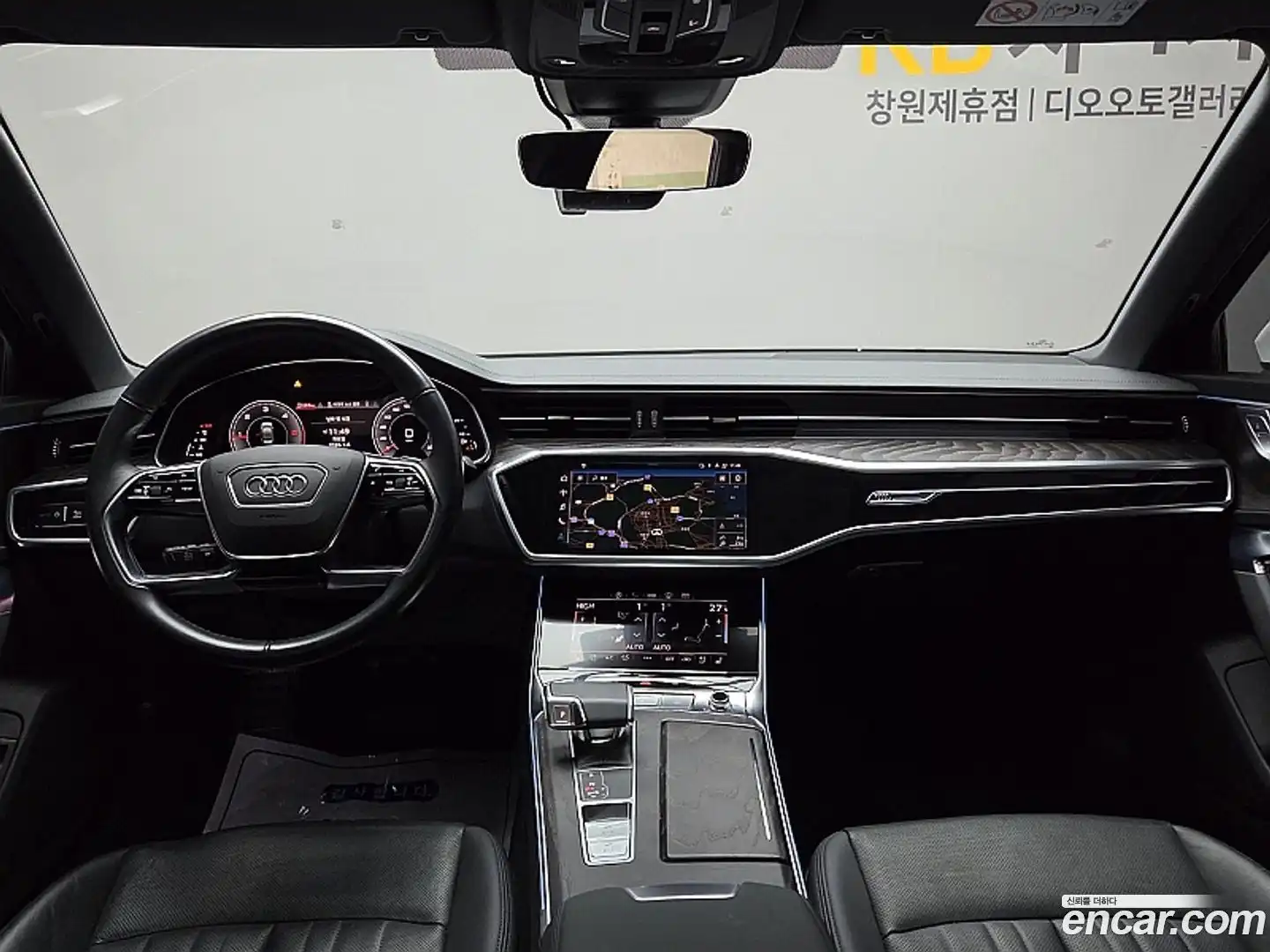 A6 Audi 2022.5-INNER-010