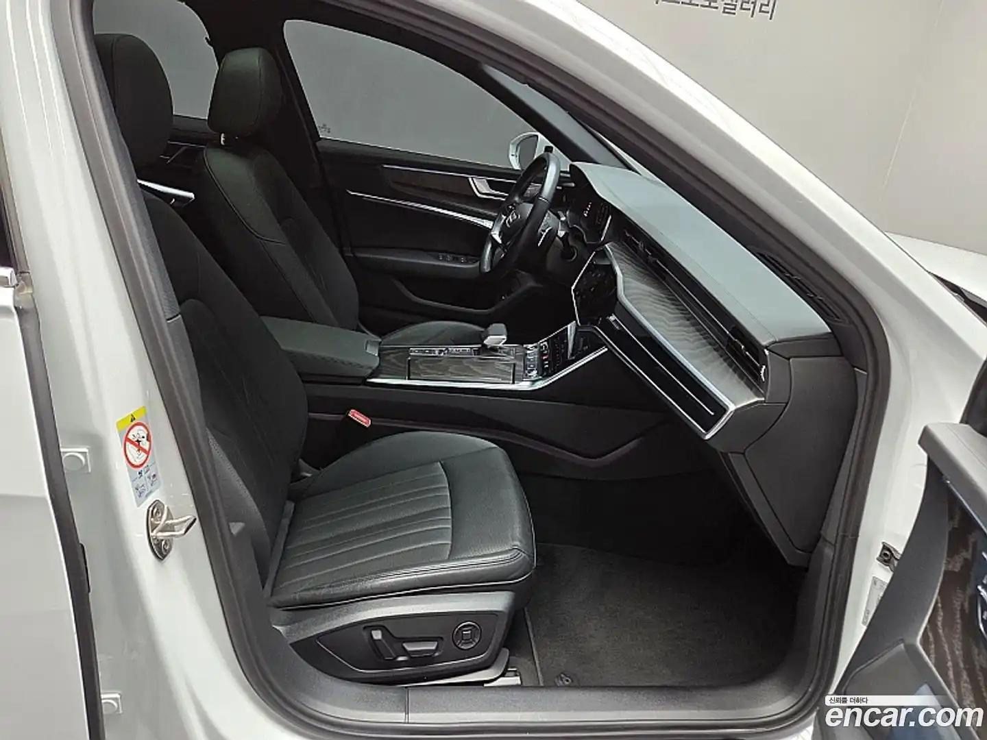 A6 Audi 2022.5-OPTION-017