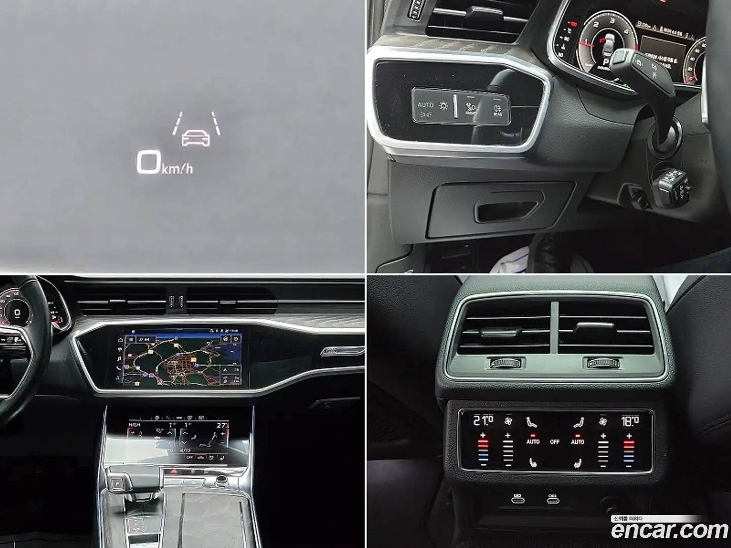 A6 Audi 2022.5-OPTION-020