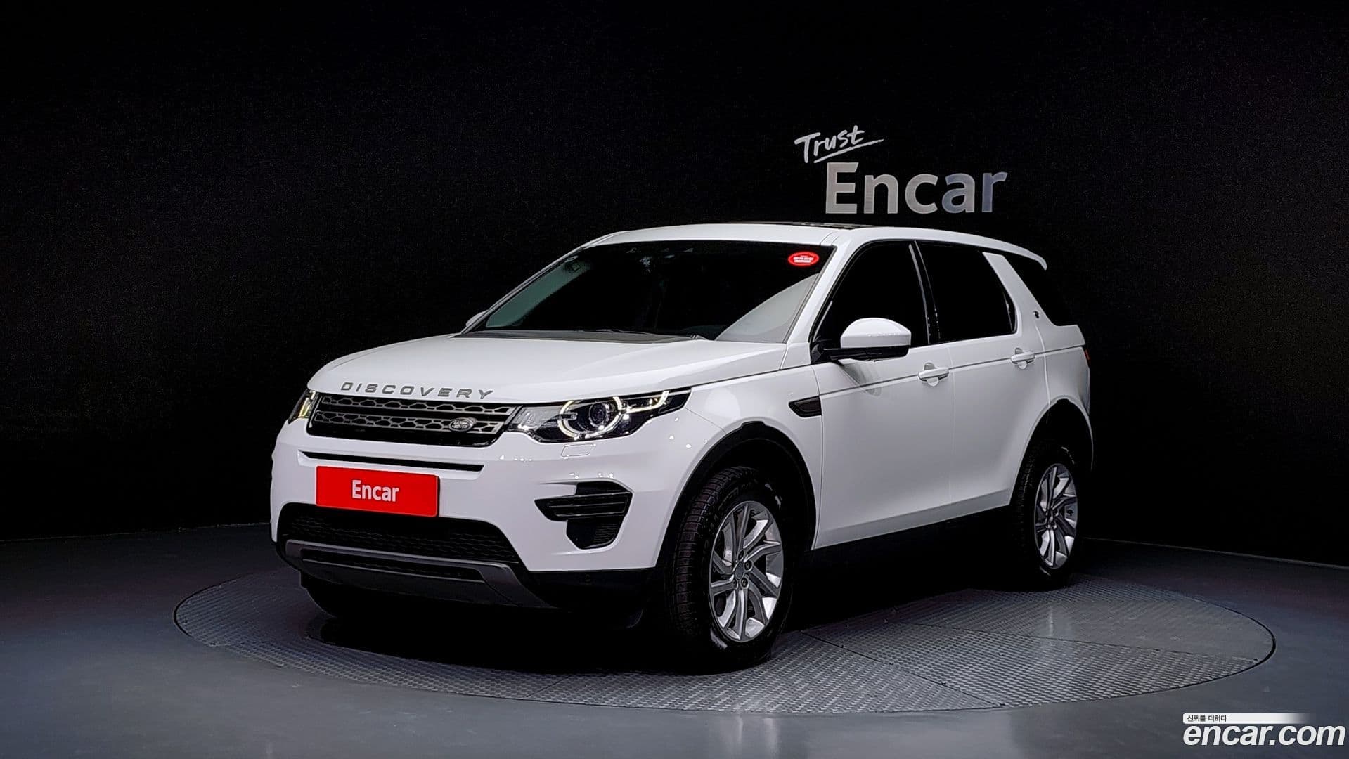 Main__Slider__Photo:Discovery Sport Land Rover 2019.1-0