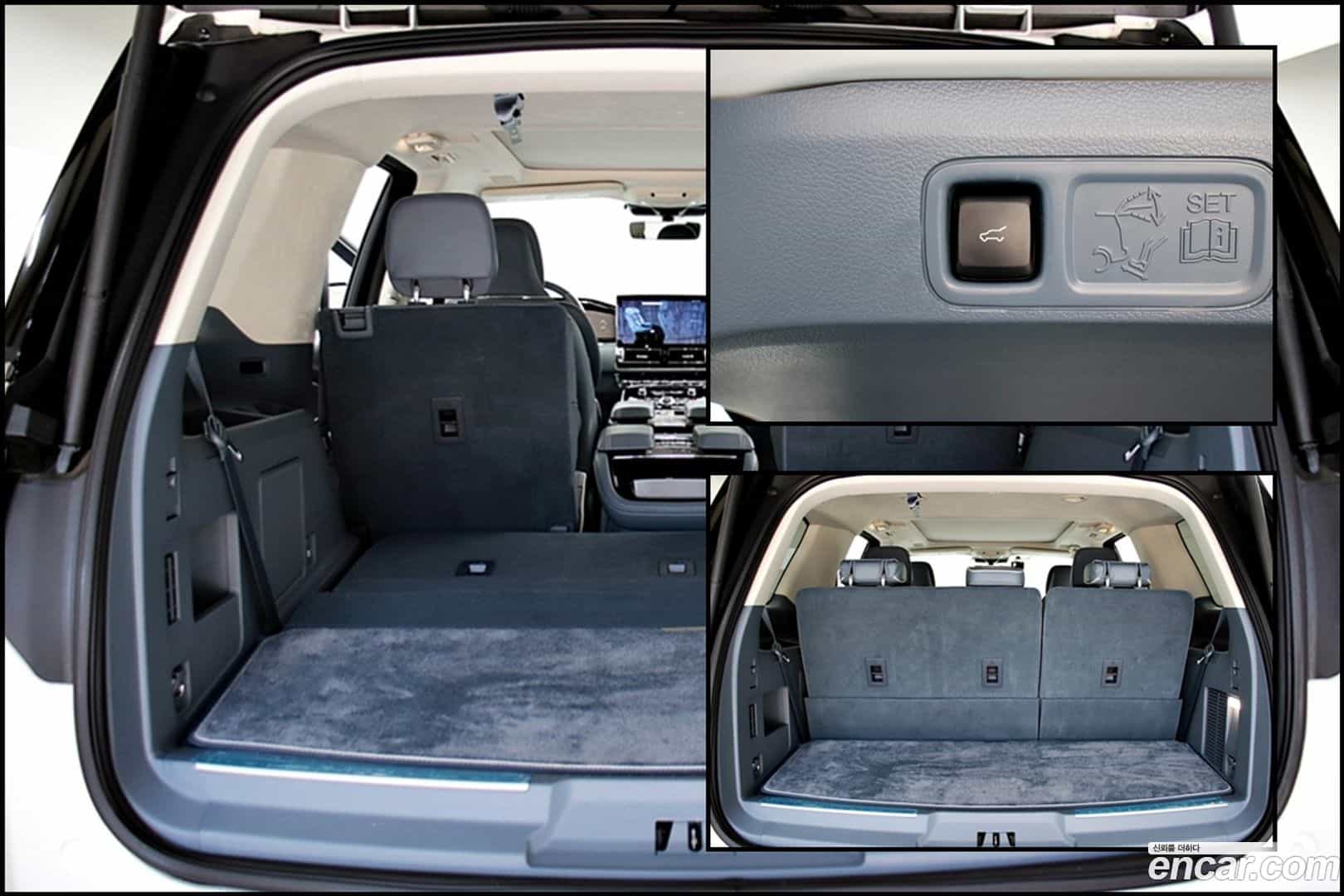 Navigator Lincoln 2023.5-OPTION-020
