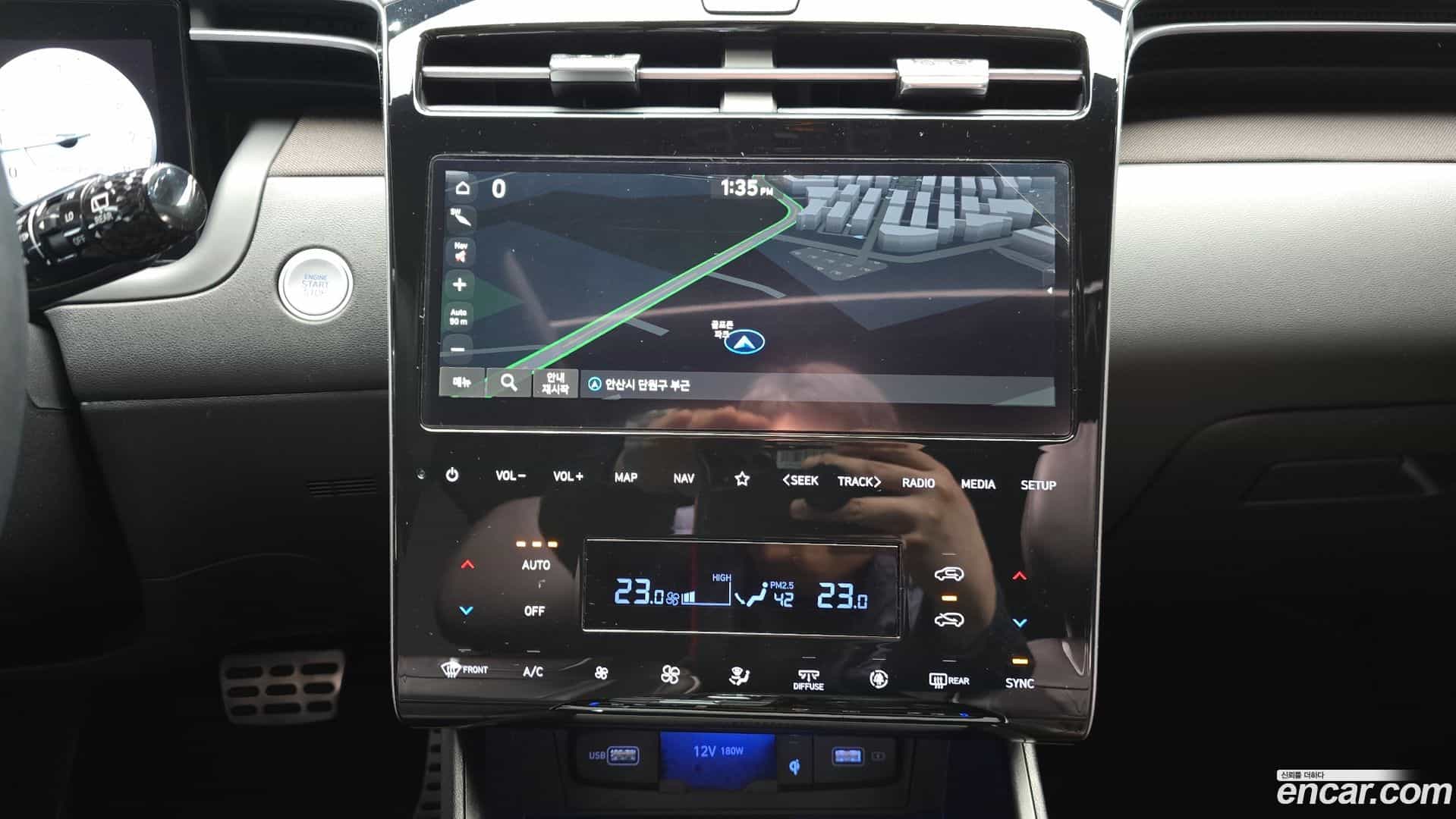 Tucson Hyundai 2023.9-OPTION-019