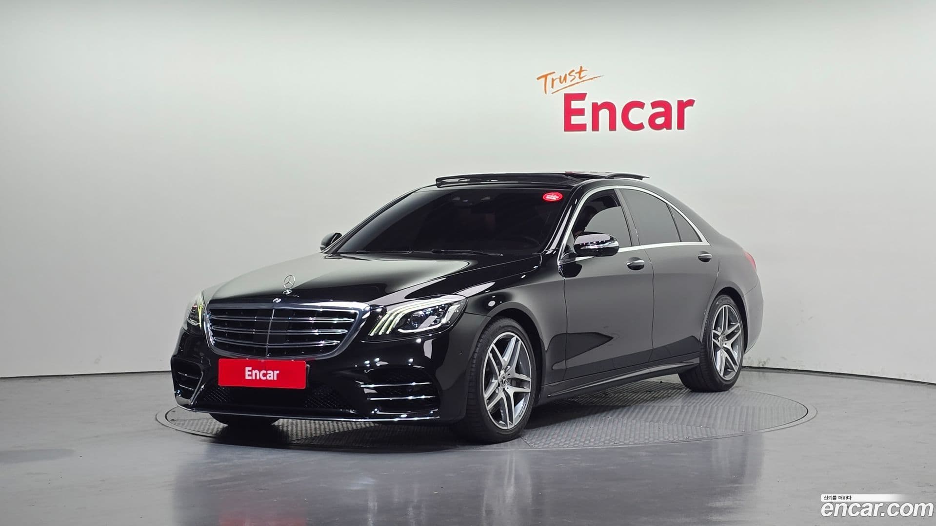 Main__Slider__Photo:S-Class Mercedes-Benz 2020.5-0