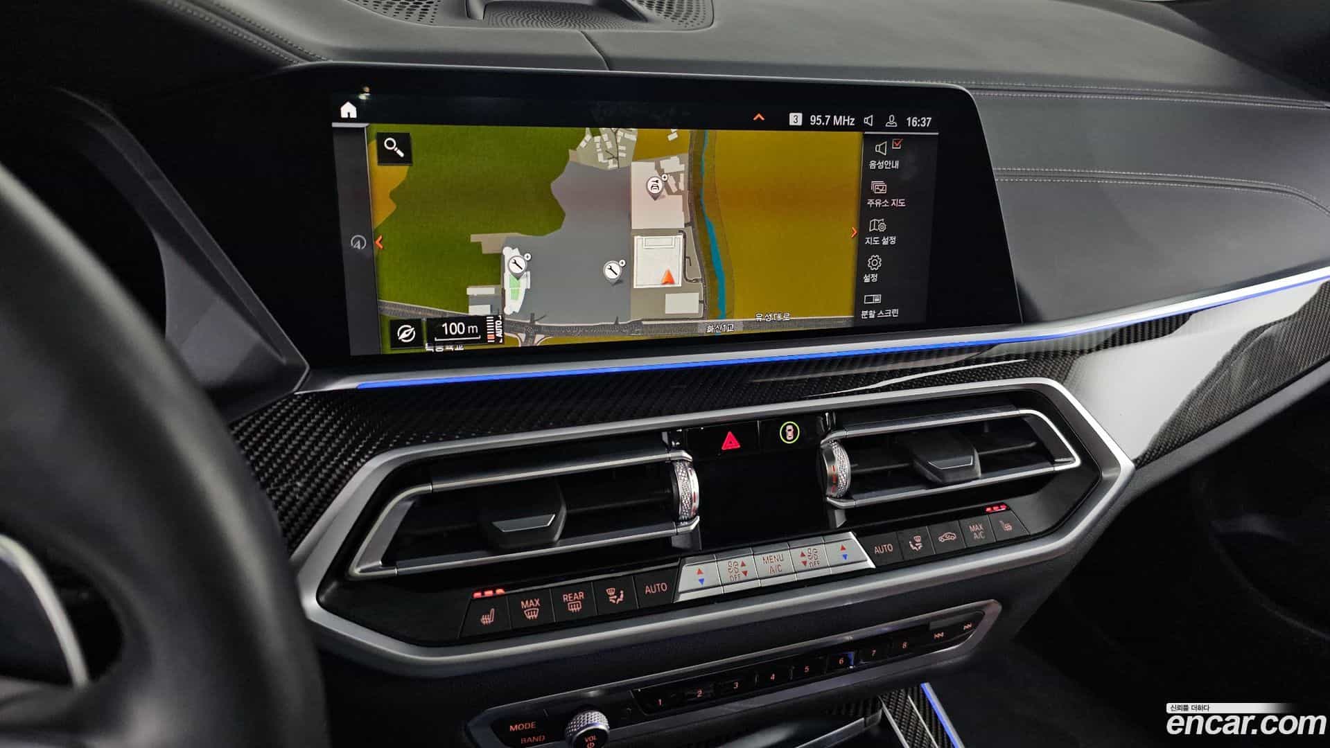 X5 BMW 2022.0-OPTION-020