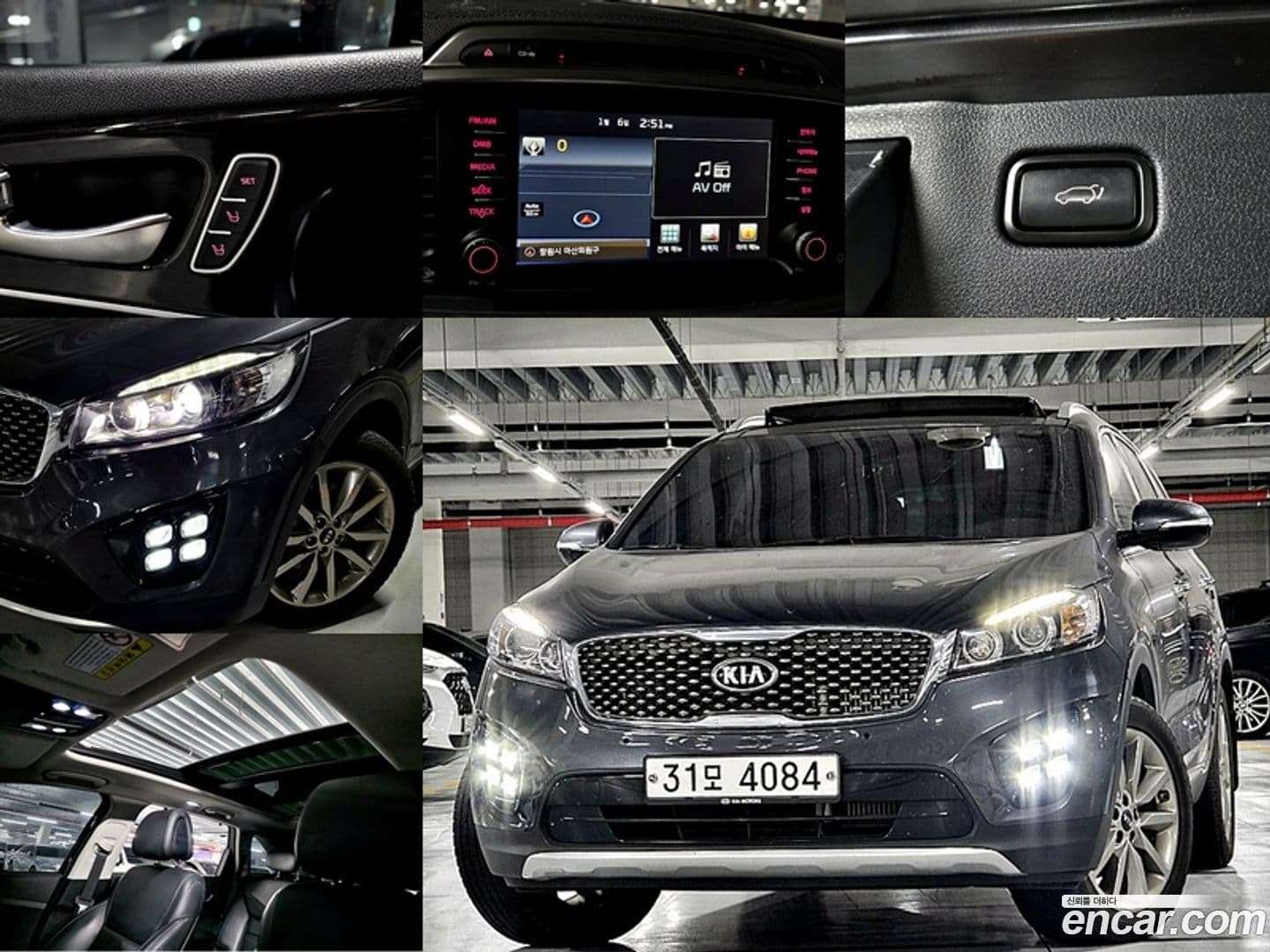 Main__Slider__Photo:Sorento Kia 2017.2-0