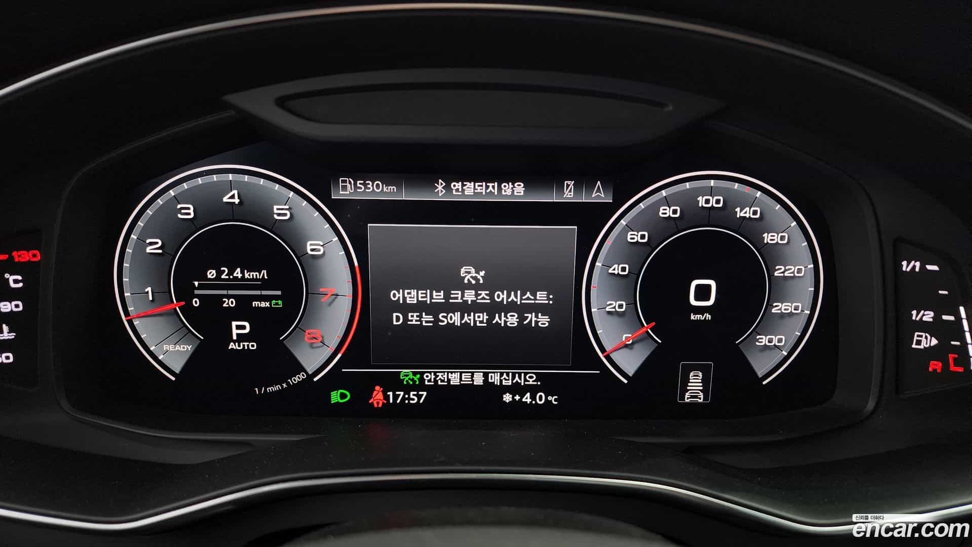 A7 Audi 2020.6-INNER-008