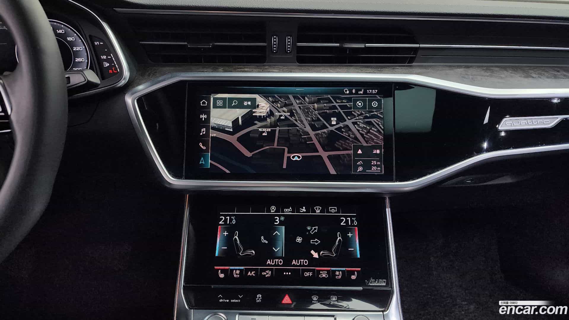 A7 Audi 2020.6-OPTION-019
