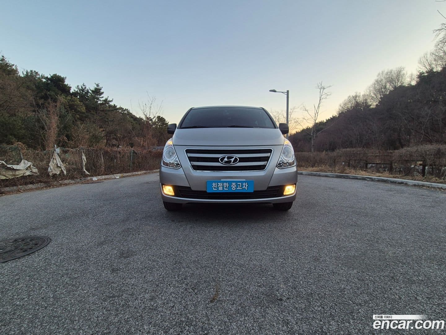 Main__Slider__Photo:Starex Hyundai 2016.0-0