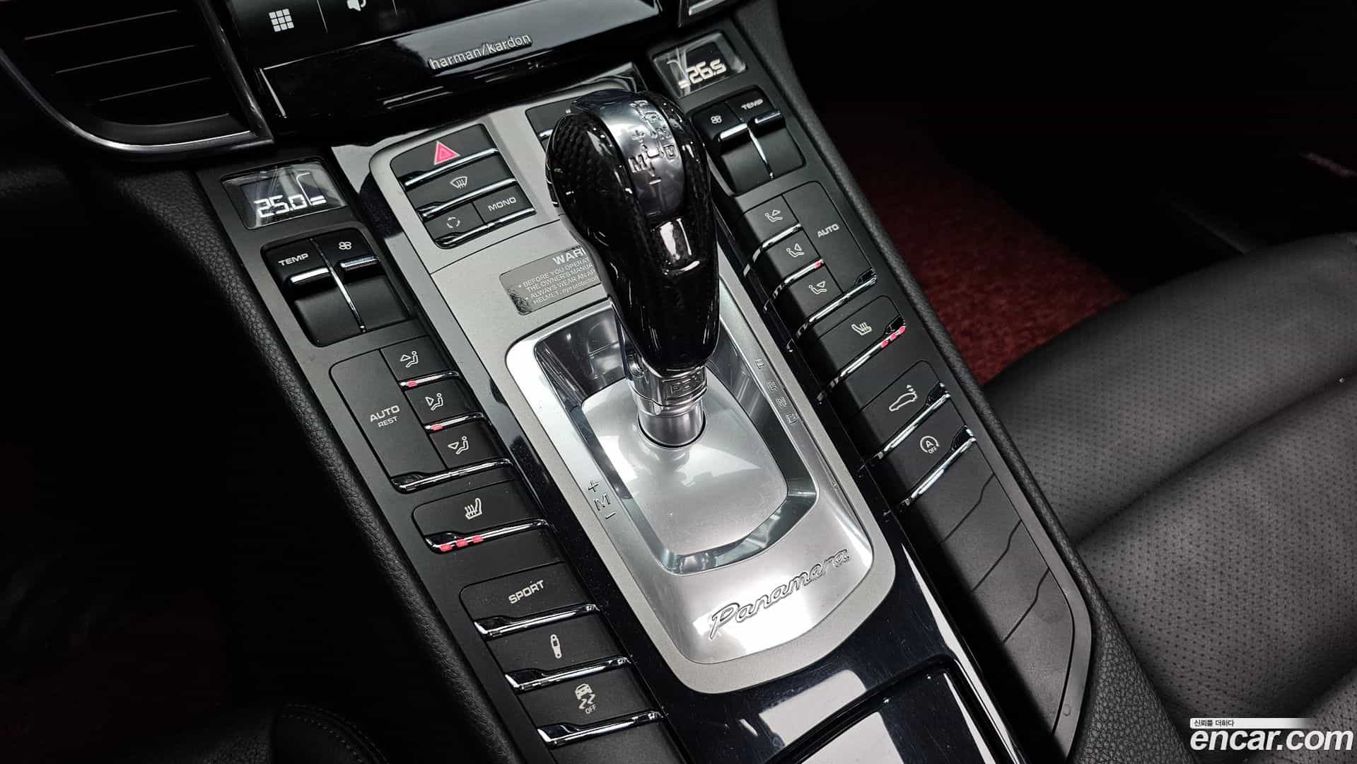 Panamera Porsche 2010.7-INNER-009