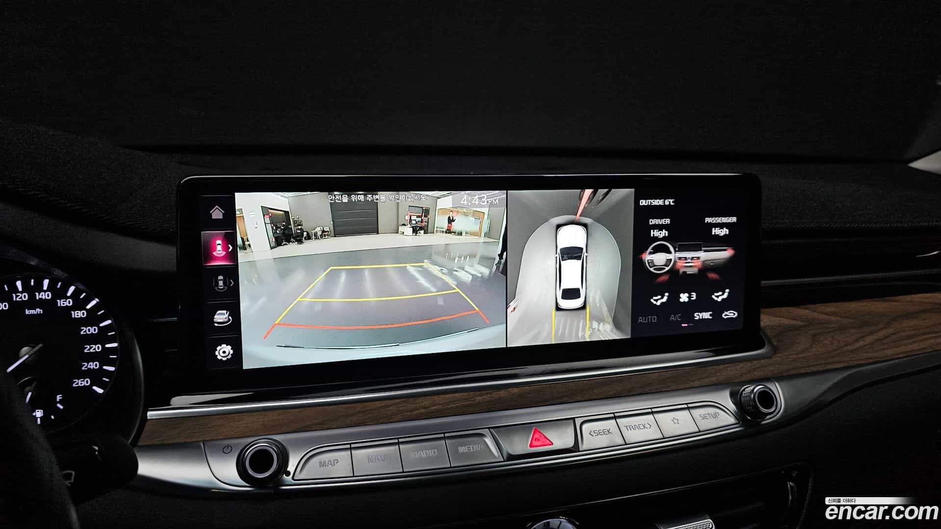 K9 Kia 2021.6-OPTION-019