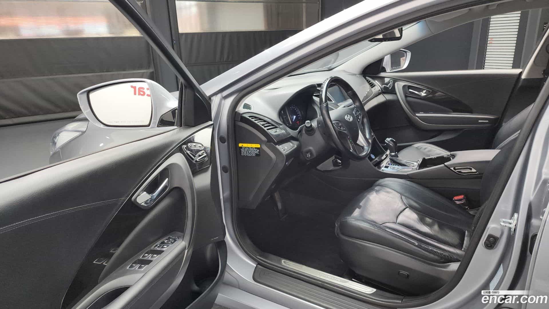 Grandeur Hyundai 2015.3-INNER-010