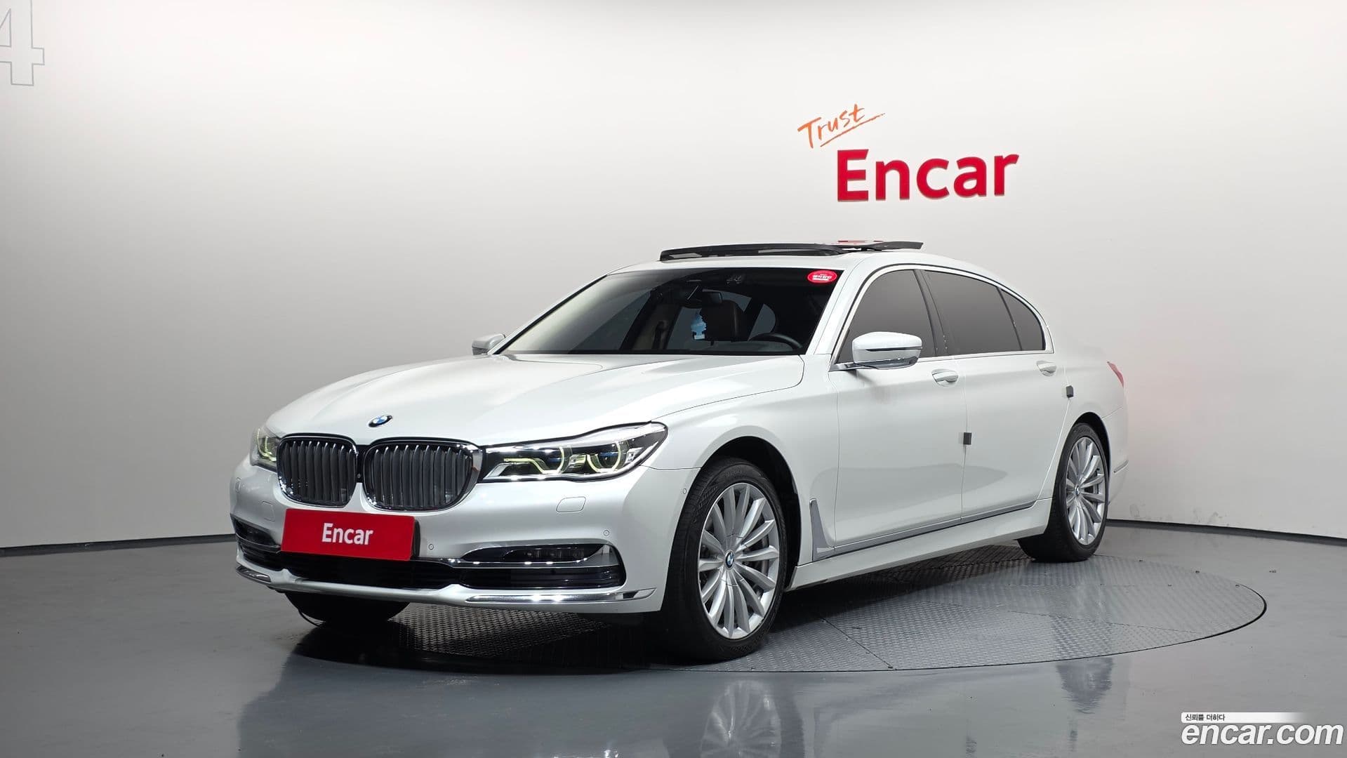 Main__Slider__Photo:7-Series BMW 2016.11-0