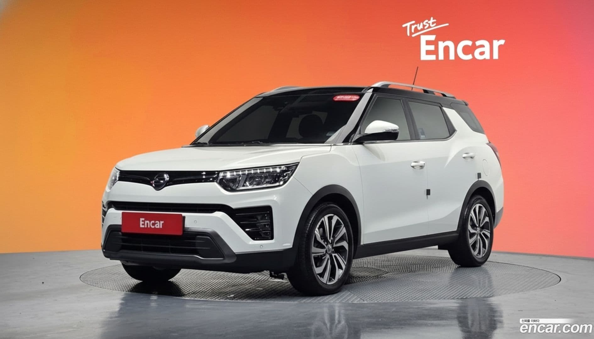 Main__Slider__Photo:TIBOLI KG Mobility 2021.1-0