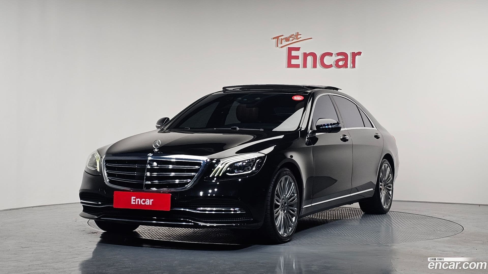 Main__Slider__Photo:S-Class Mercedes-Benz 2018.4-0