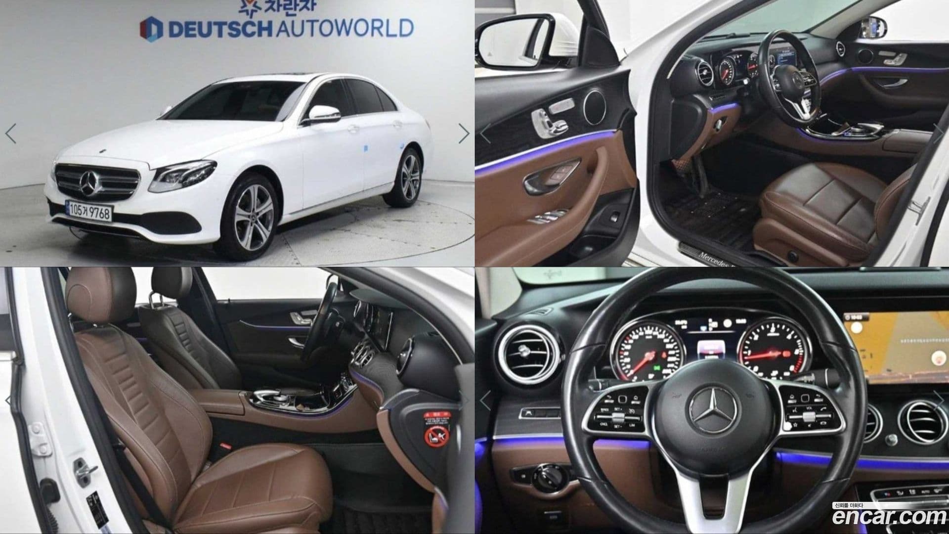 Main__Slider__Photo:E-Class Mercedes-Benz 2019.0-0