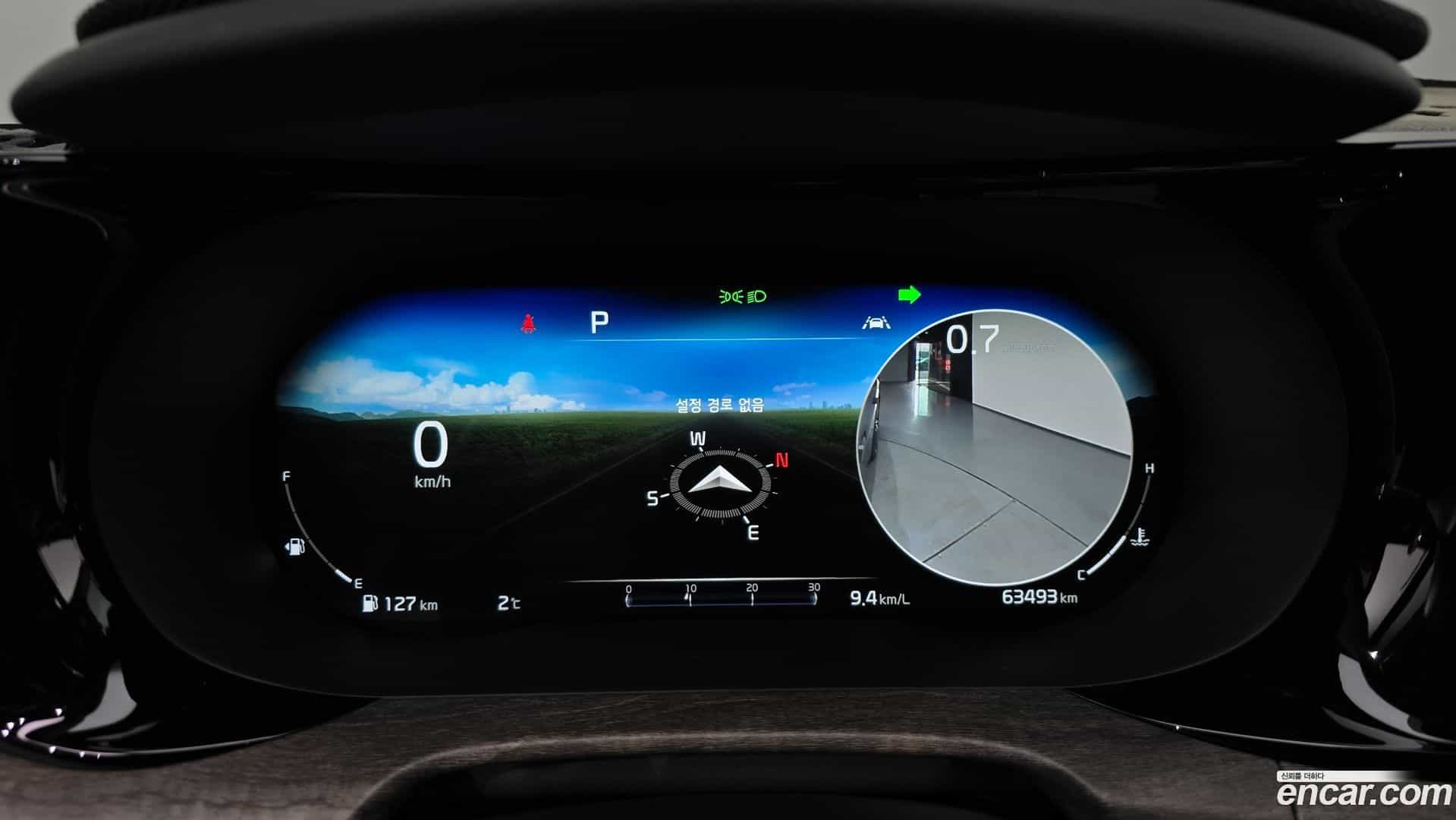 K5 Kia 2021.10-INNER-008