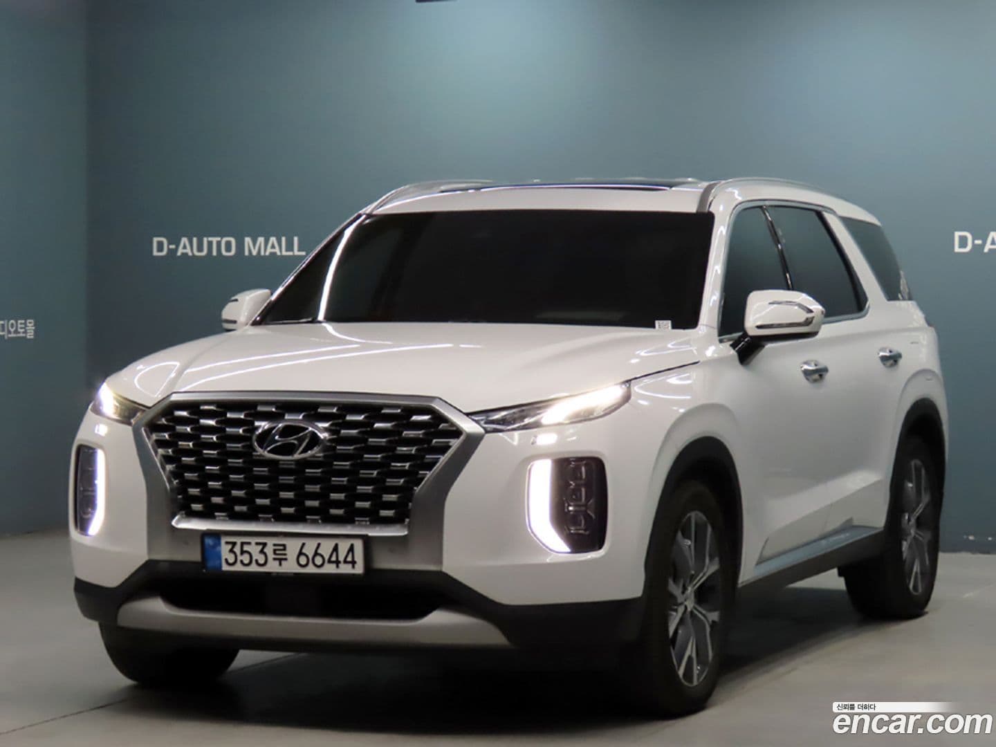 Main__Slider__Photo:Palisade Hyundai 2020.0-0