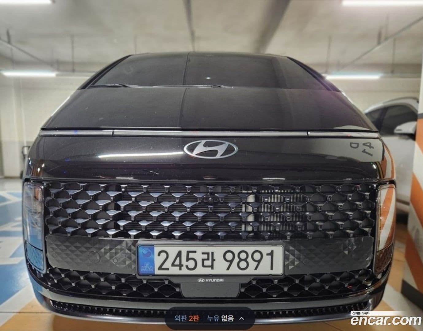 Main__Slider__Photo:Staria Hyundai 2025.9-0
