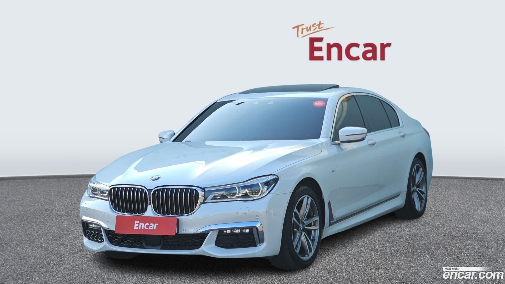 Main__Slider__Photo:7-Series BMW 2018.8-0